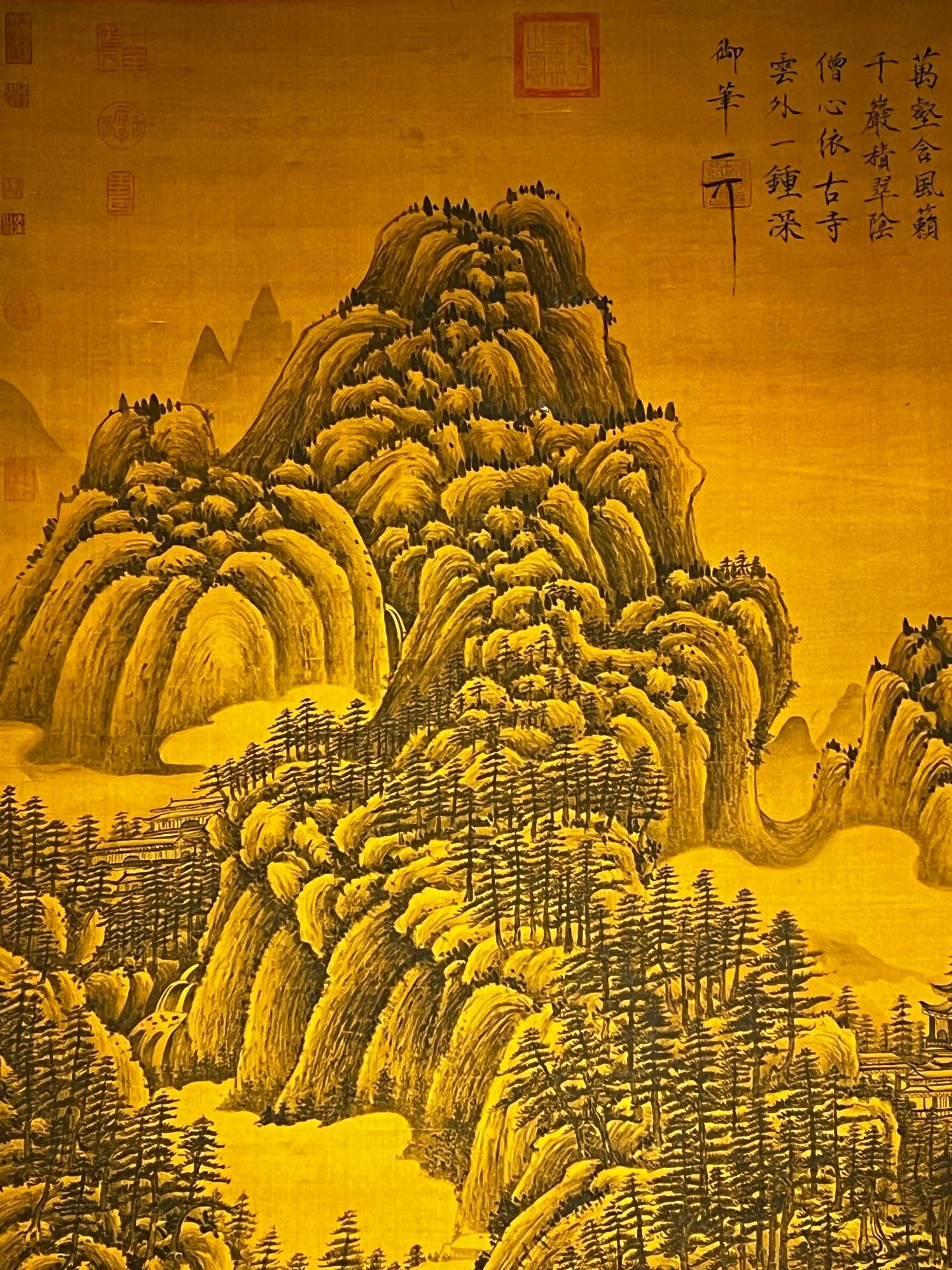 Chinese scroll painting Giant Ran