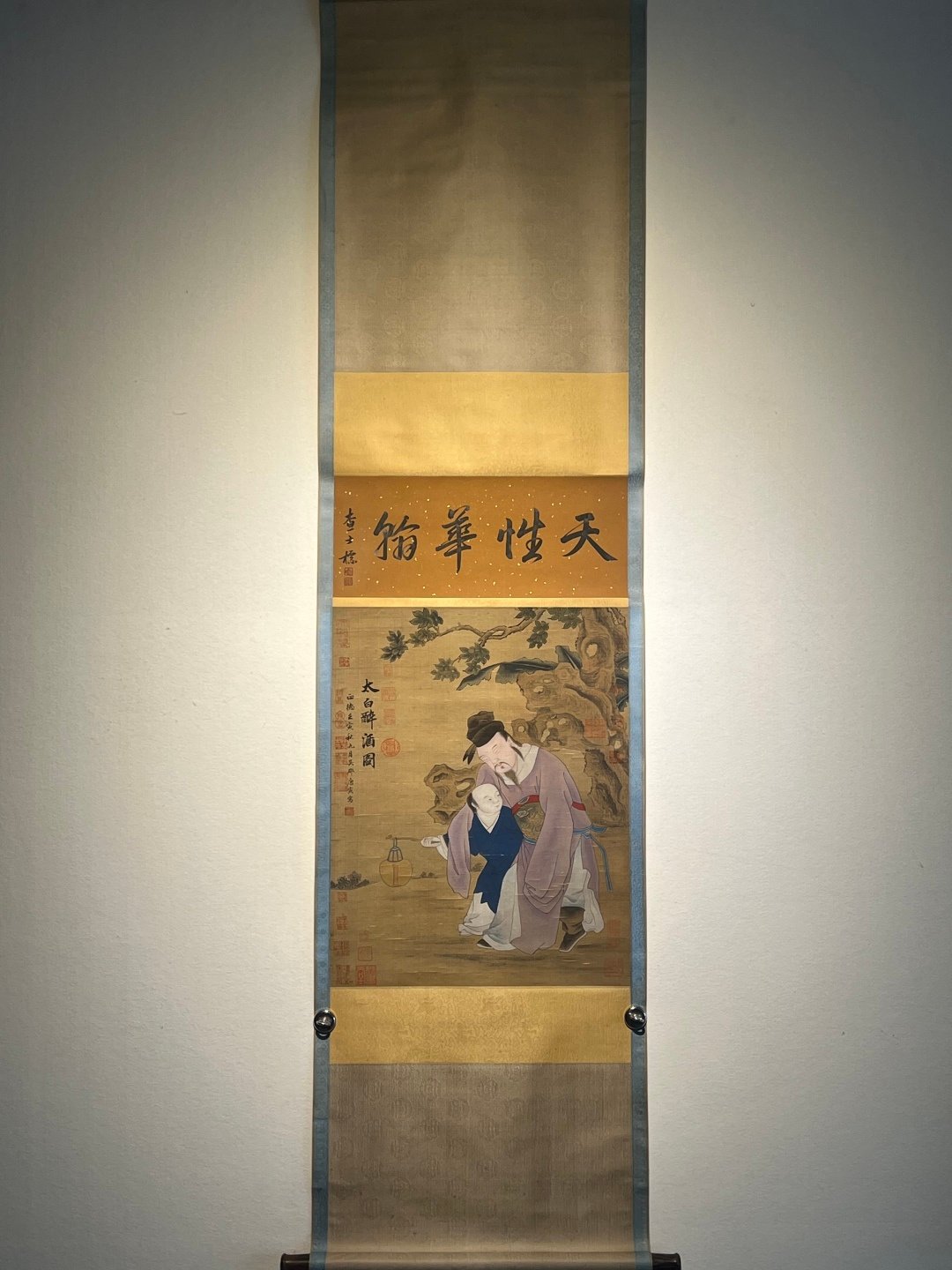 Chinese scroll painting Tang Yin