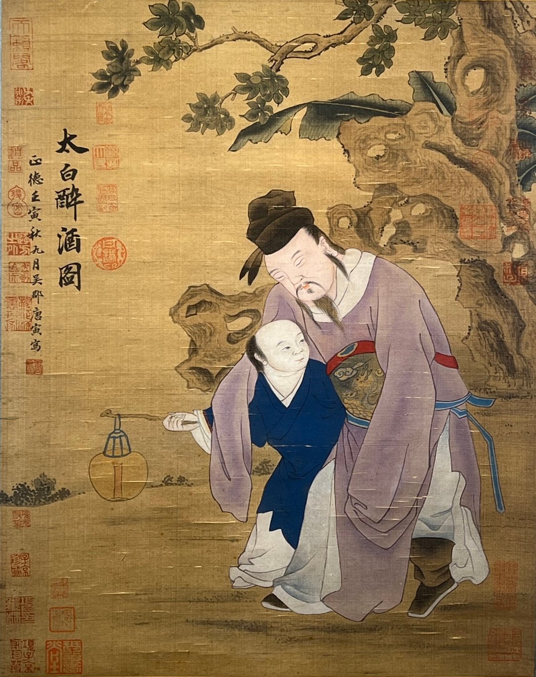 Chinese scroll painting Tang Yin