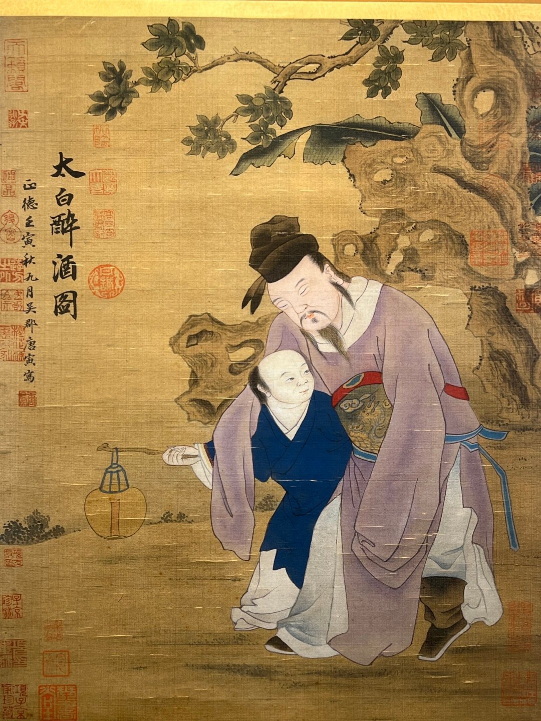 Chinese scroll painting Tang Yin
