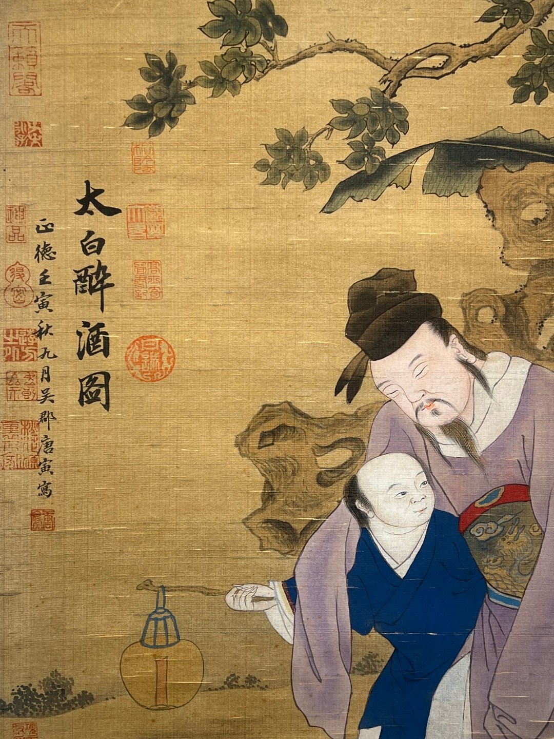 Chinese scroll painting Tang Yin