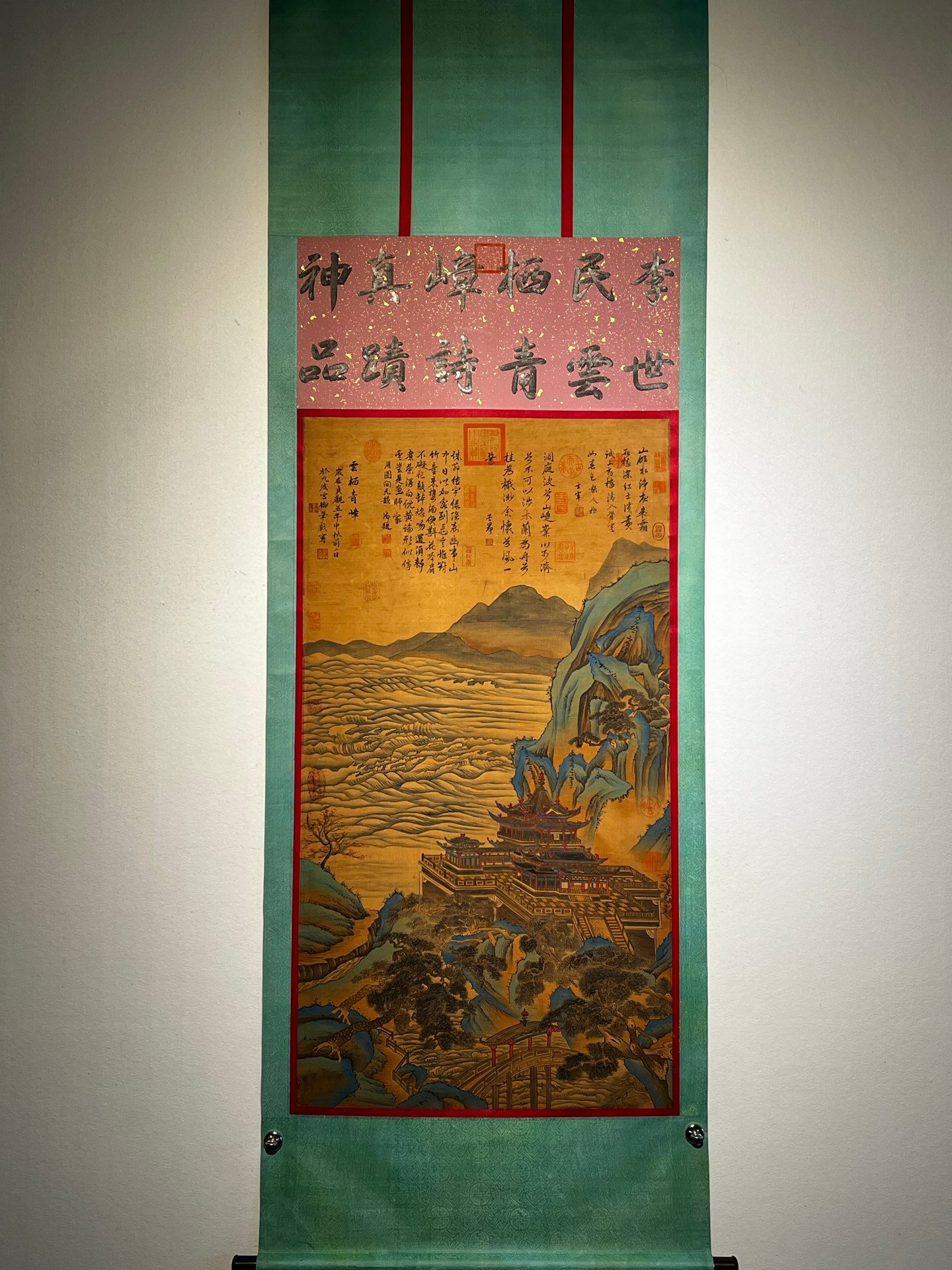 Chinese scroll painting Li Shimin