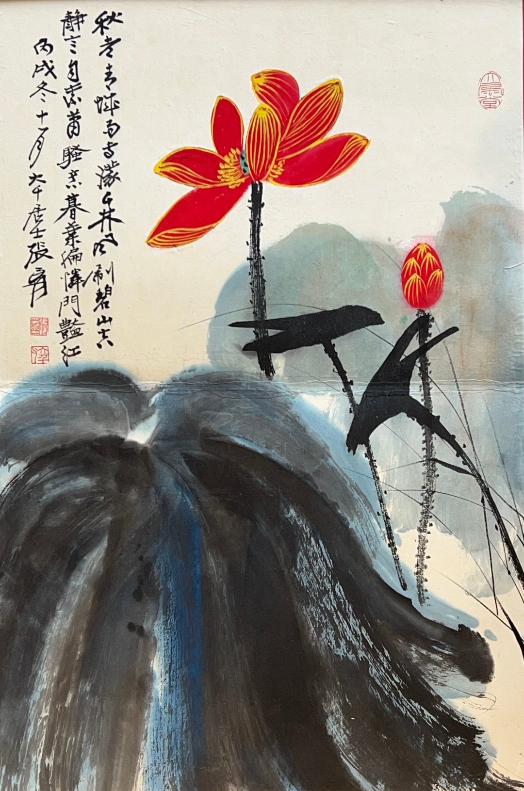 Chinese scroll painting Zhang Daqian