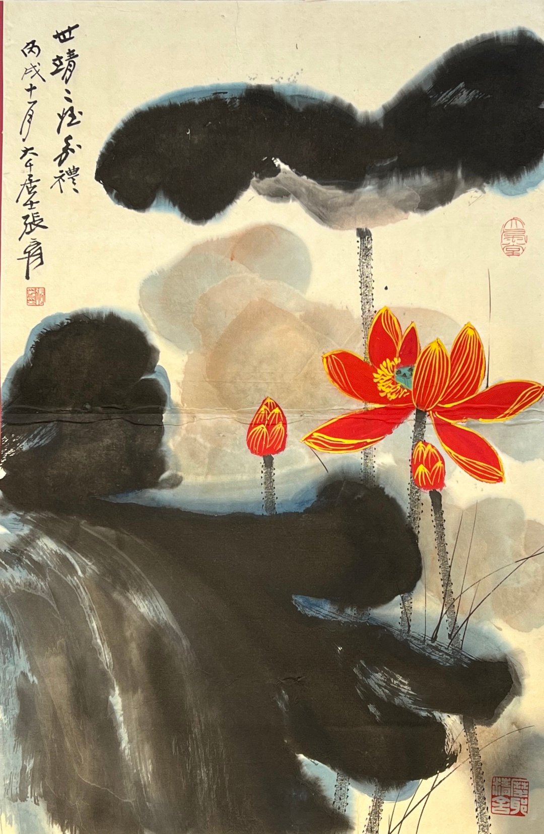 Chinese scroll painting Zhang Daqian