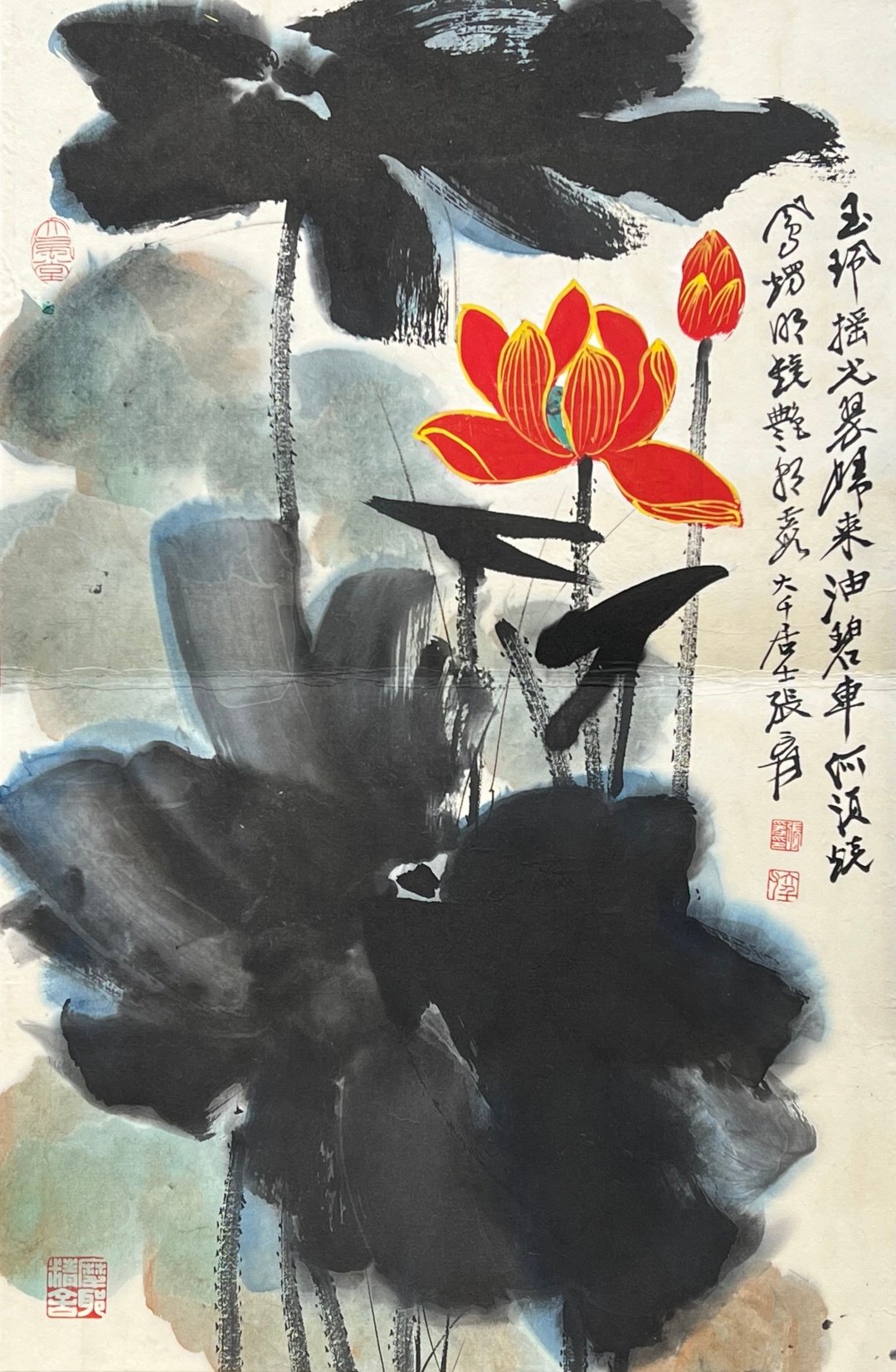 Chinese scroll painting Zhang Daqian