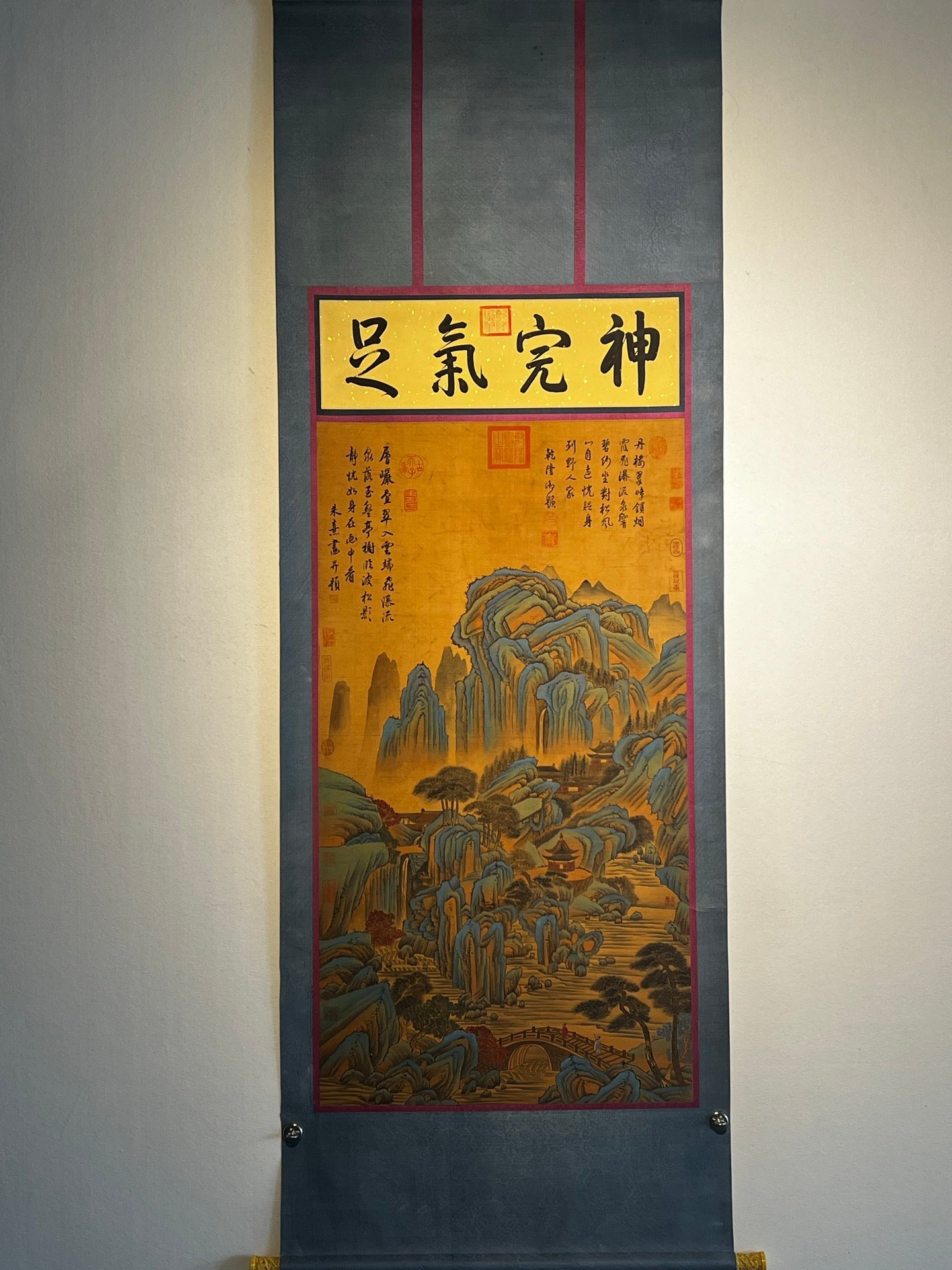 Chinese scroll painting Zhu Xi