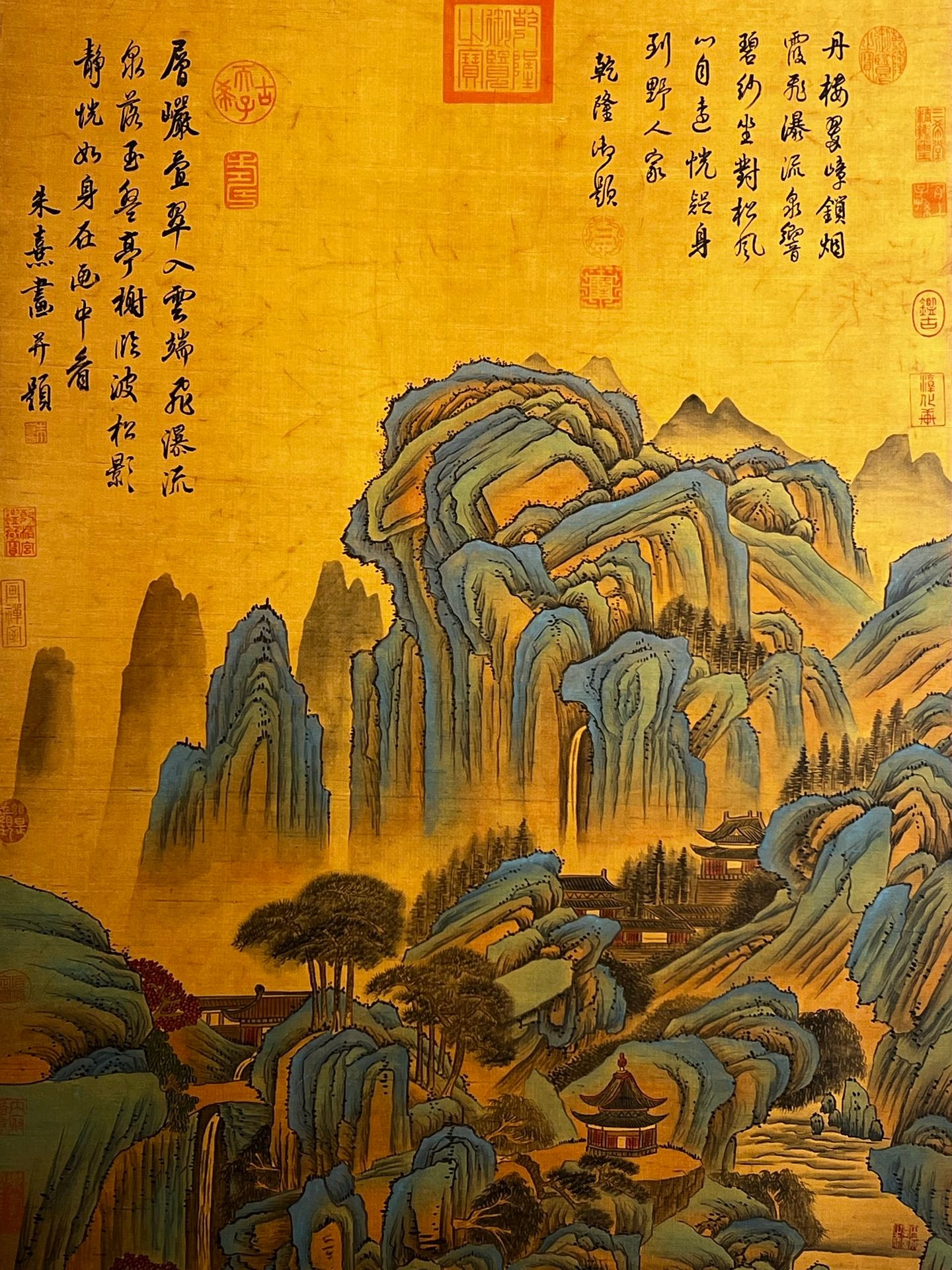 Chinese scroll painting Zhu Xi