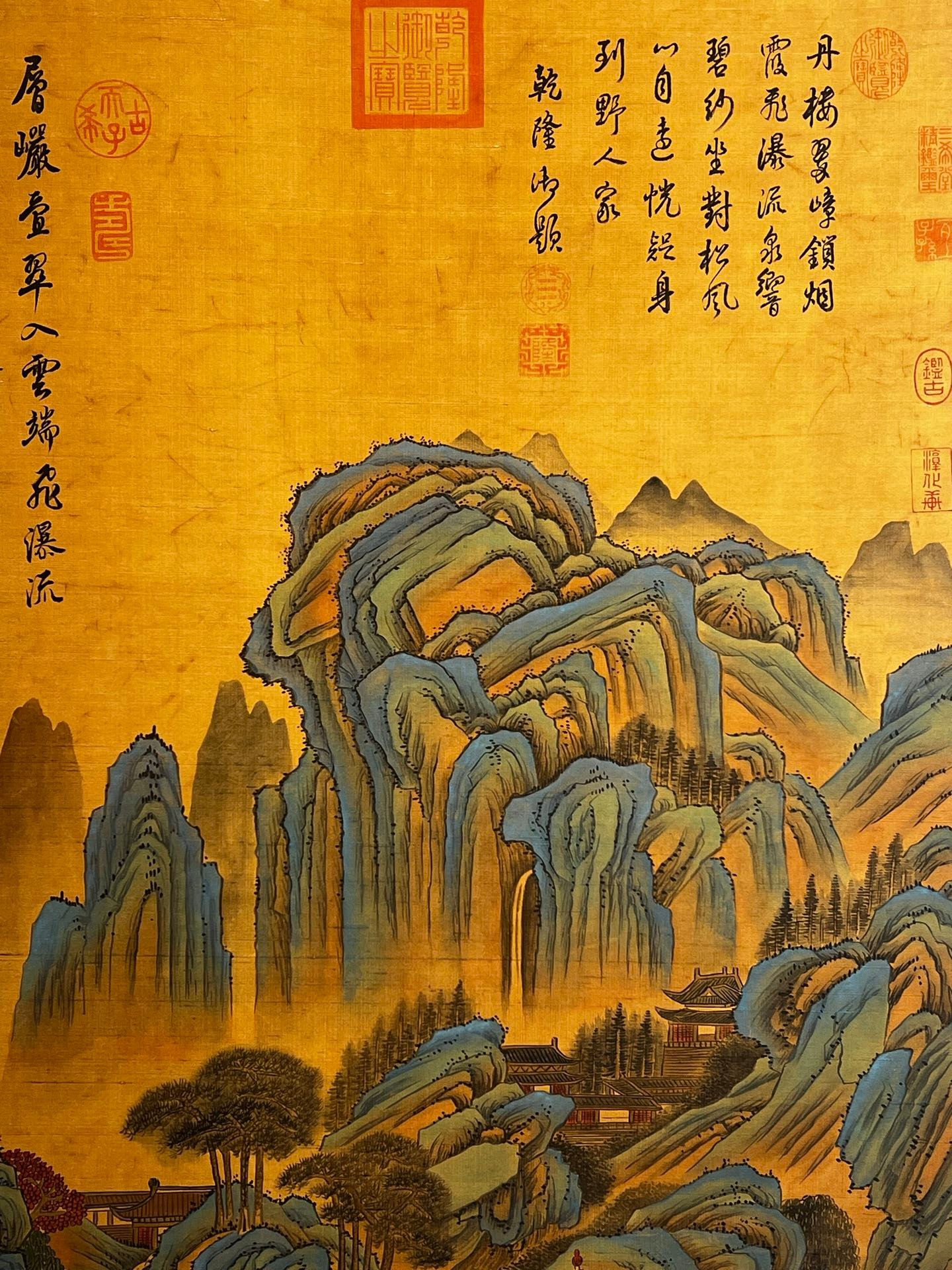 Chinese scroll painting Zhu Xi