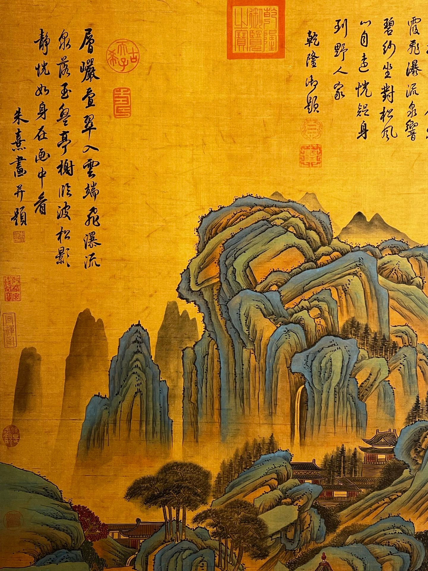 Chinese scroll painting Zhu Xi