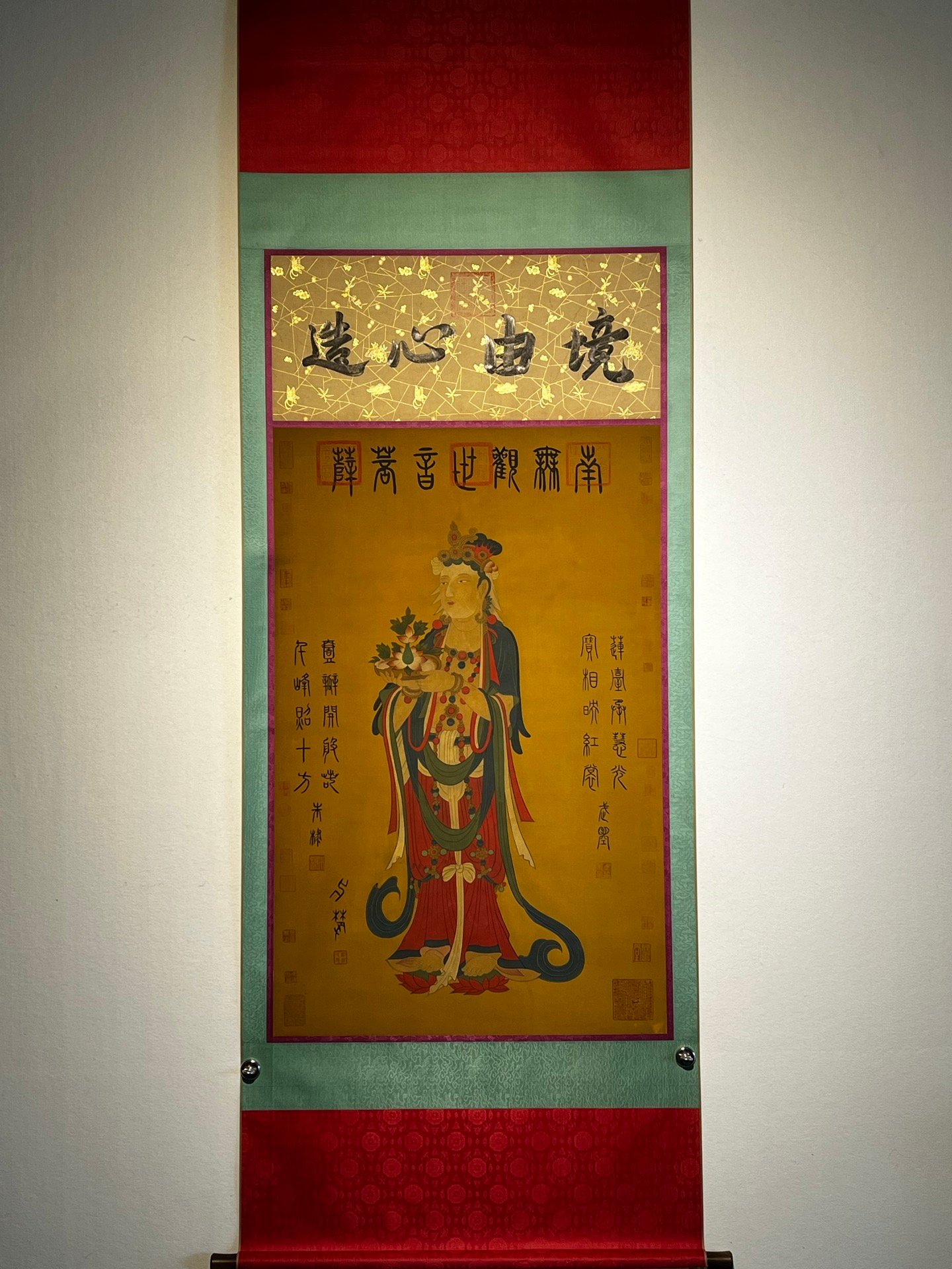 Chinese scroll painting Shennong