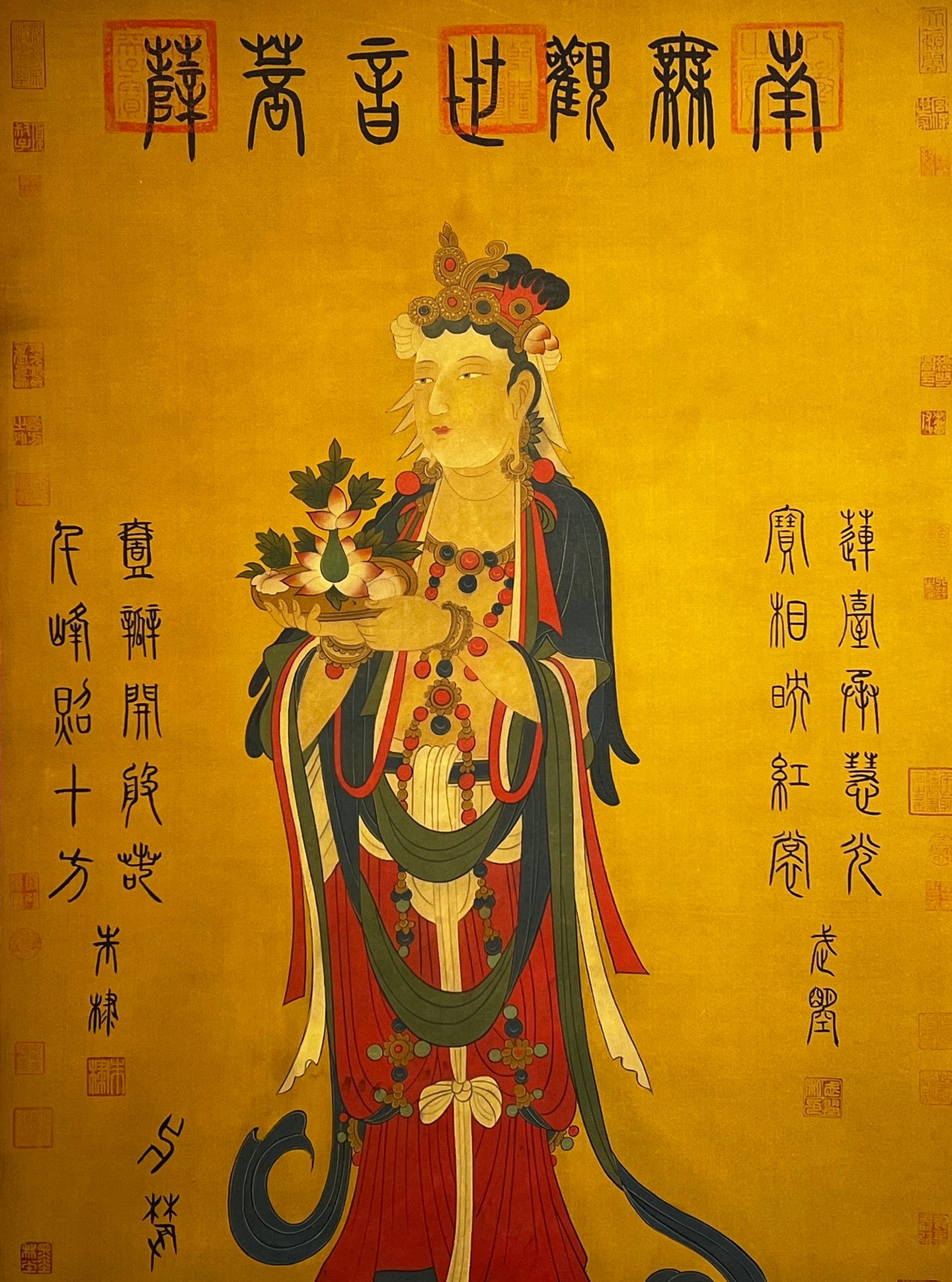 Chinese scroll painting Shennong