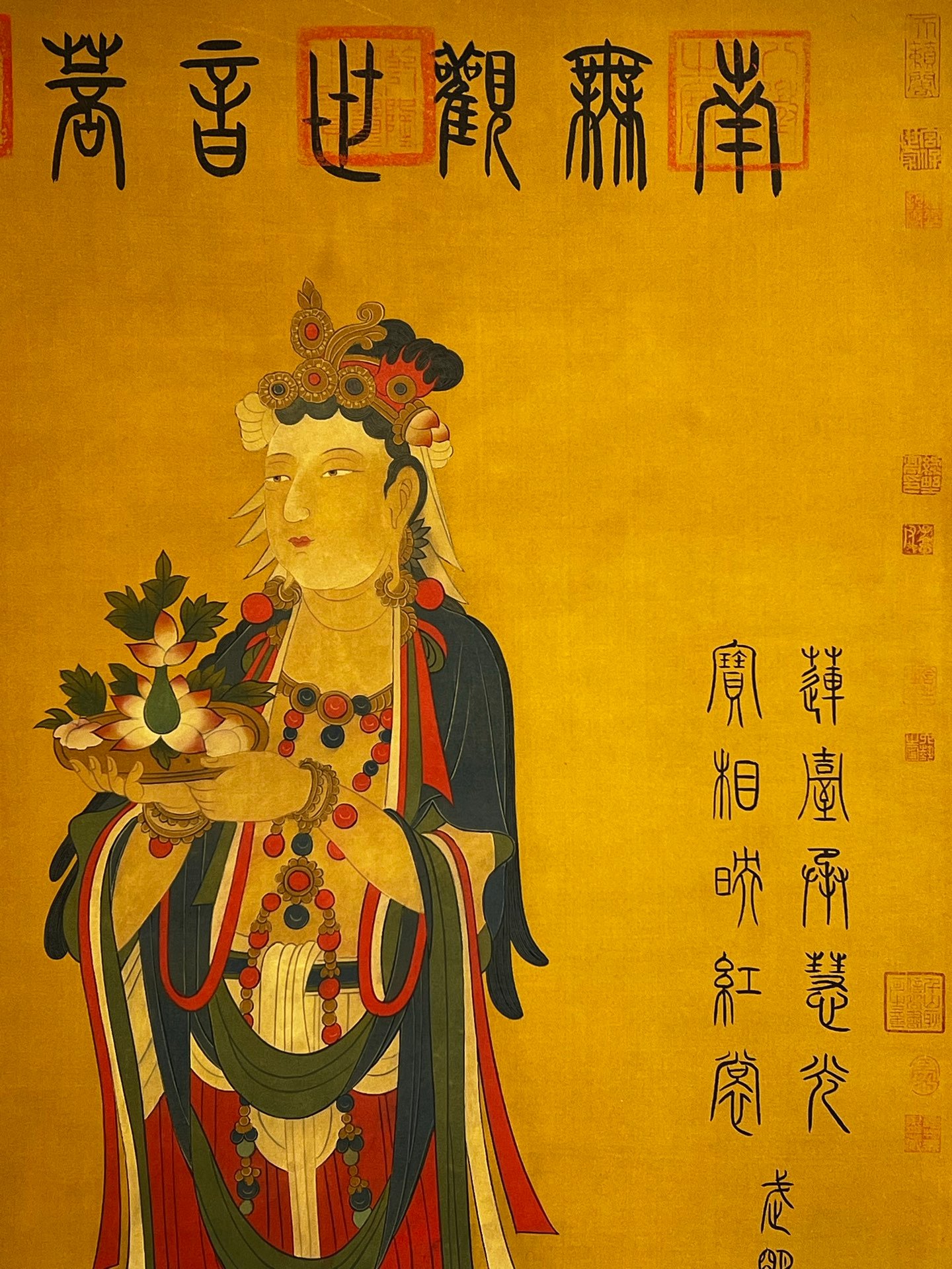 Chinese scroll painting Shennong