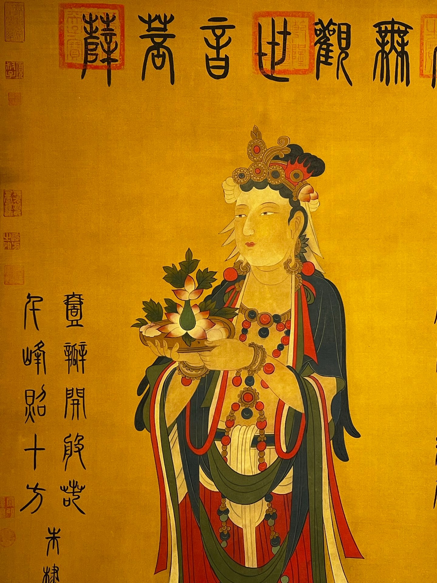 Chinese scroll painting Shennong
