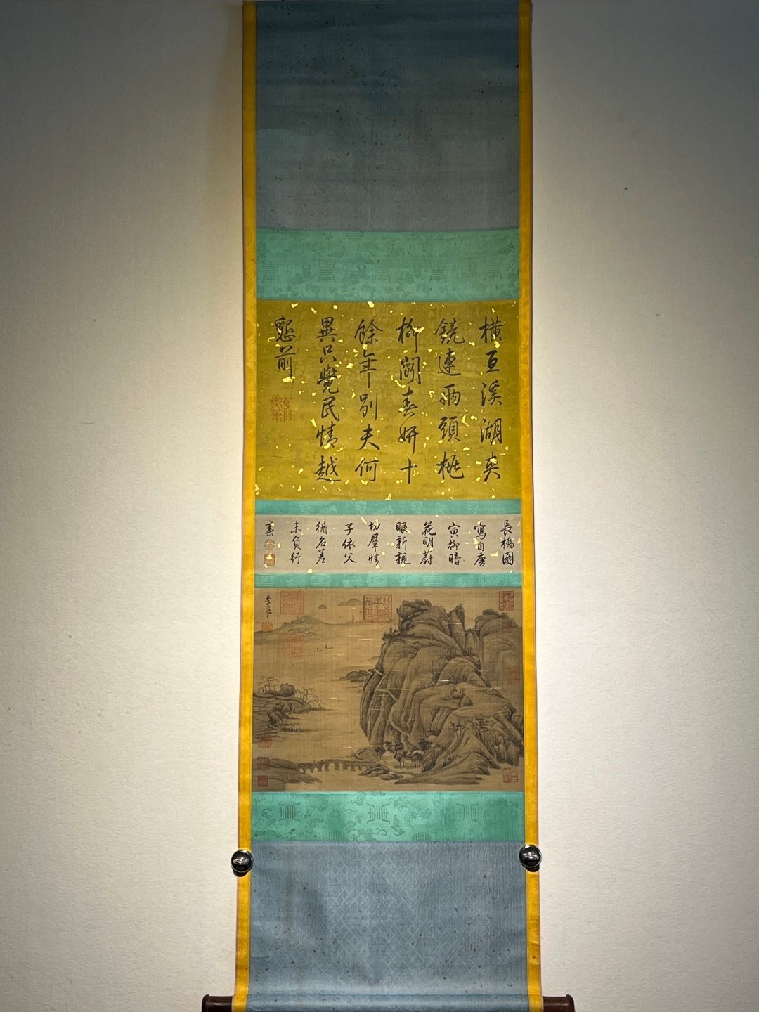 Chinese scroll painting Li Zai