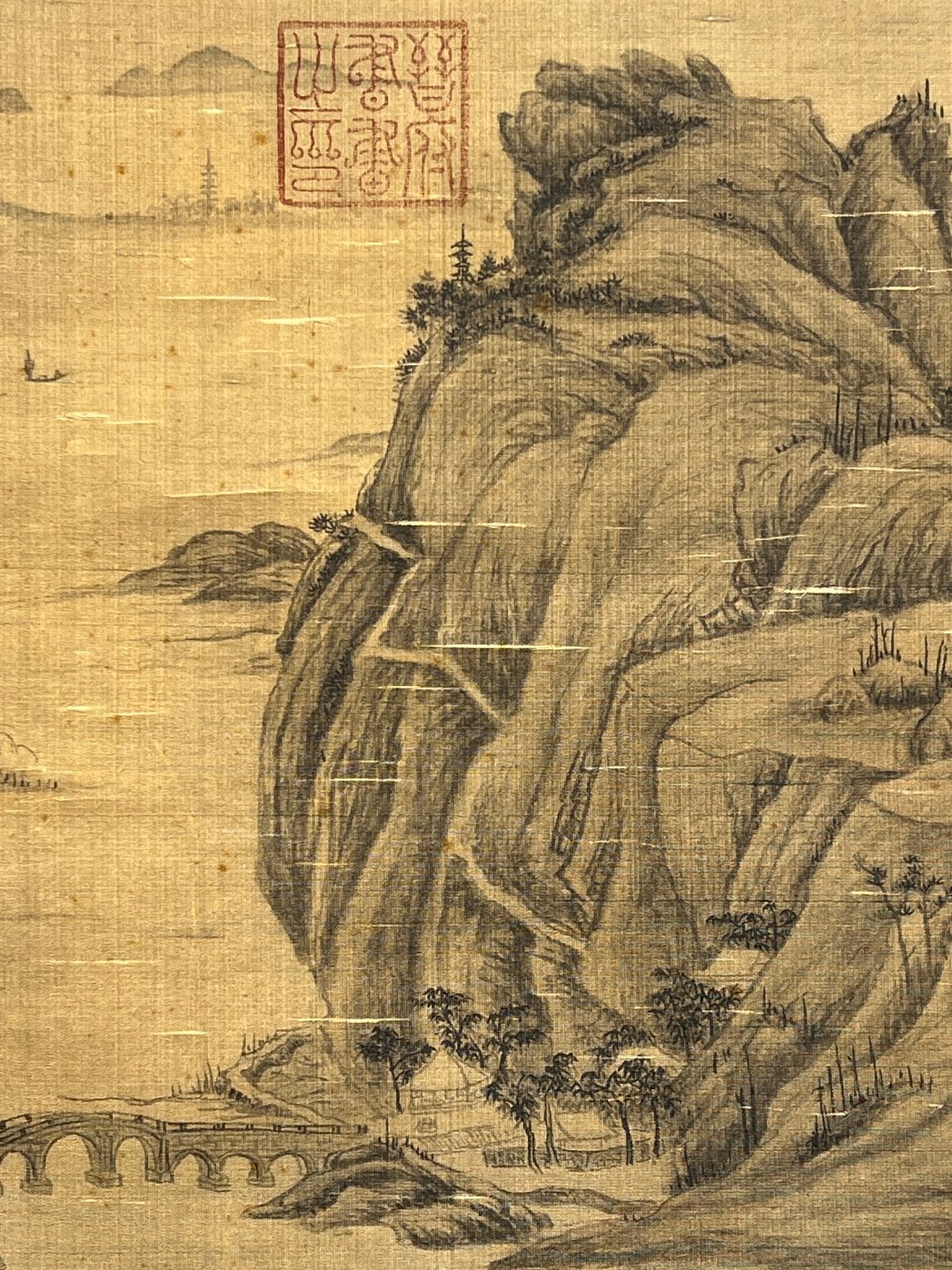 Chinese scroll painting Li Zai