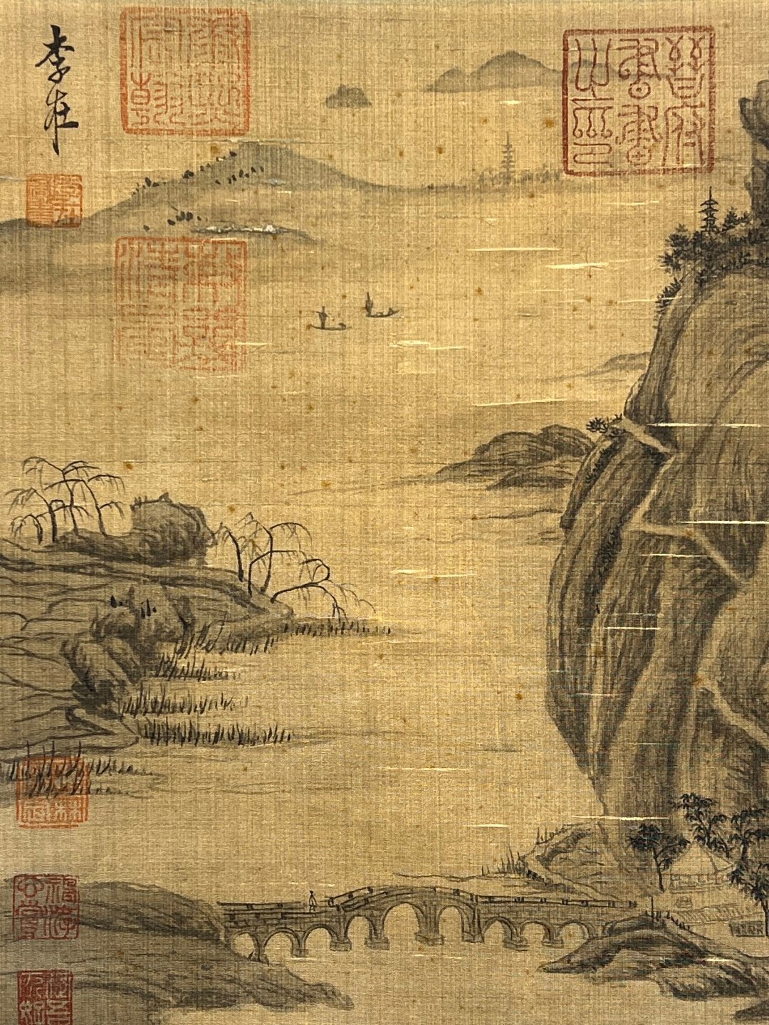 Chinese scroll painting Li Zai
