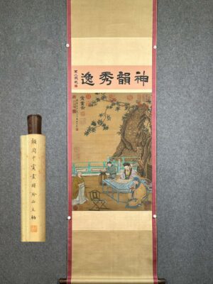 Chinese scroll painting Tang Gu Hongzhong