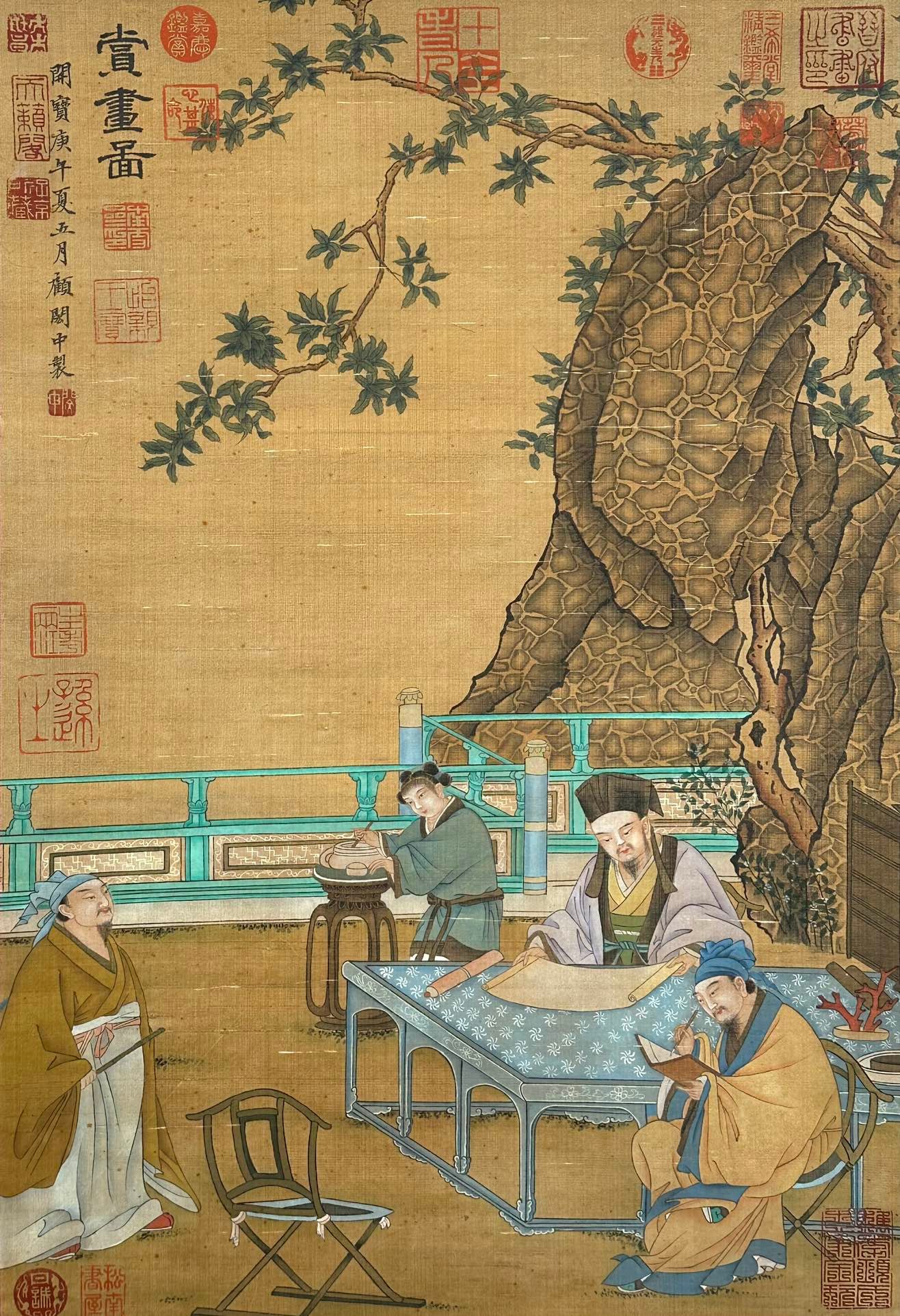 Chinese scroll painting Tang Gu Hongzhong