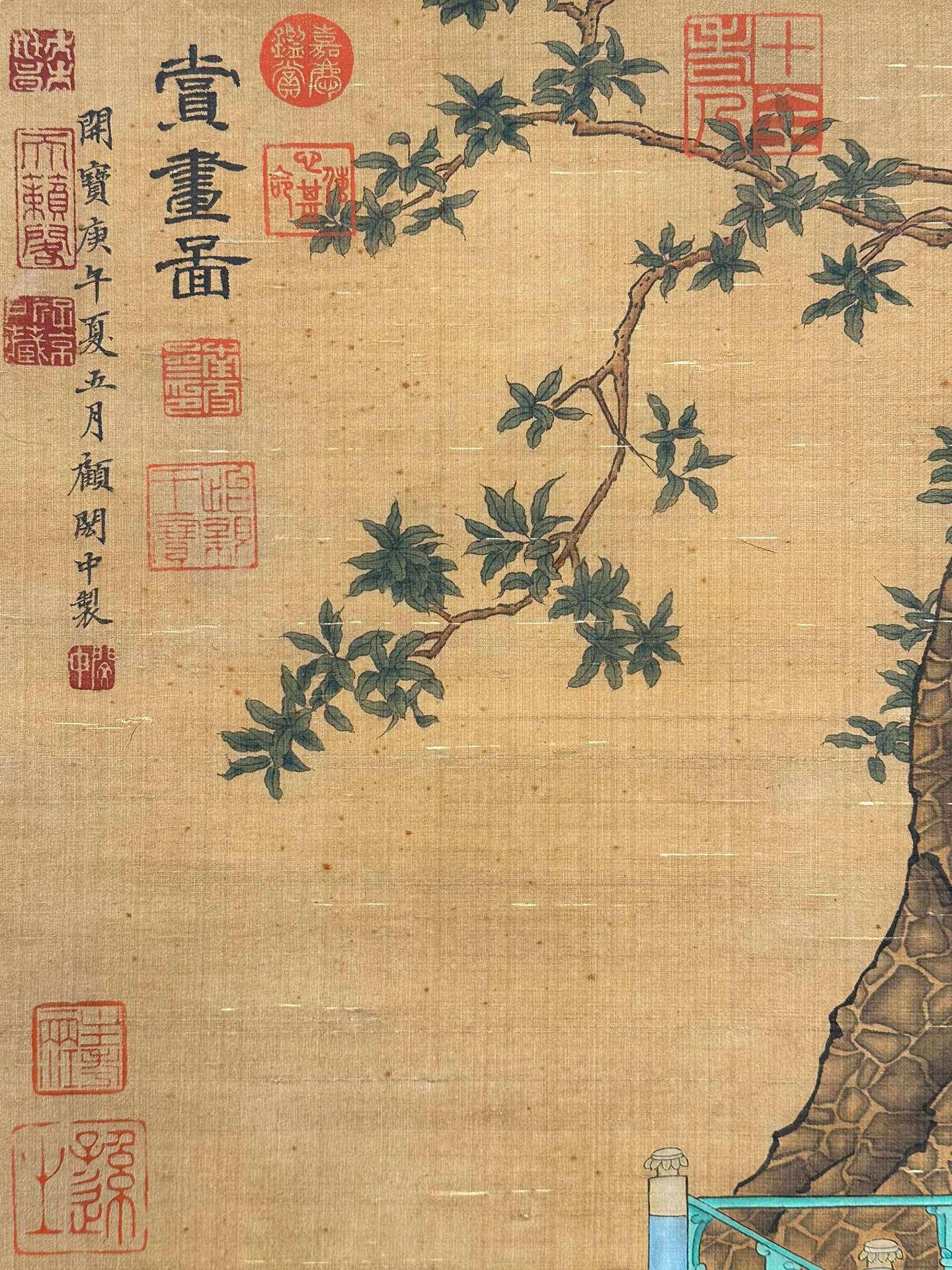 Chinese scroll painting Tang Gu Hongzhong