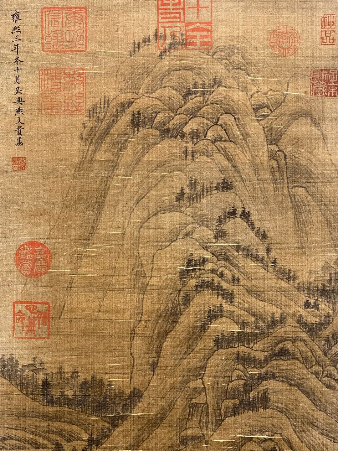 Chinese scroll painting Yan Wengui