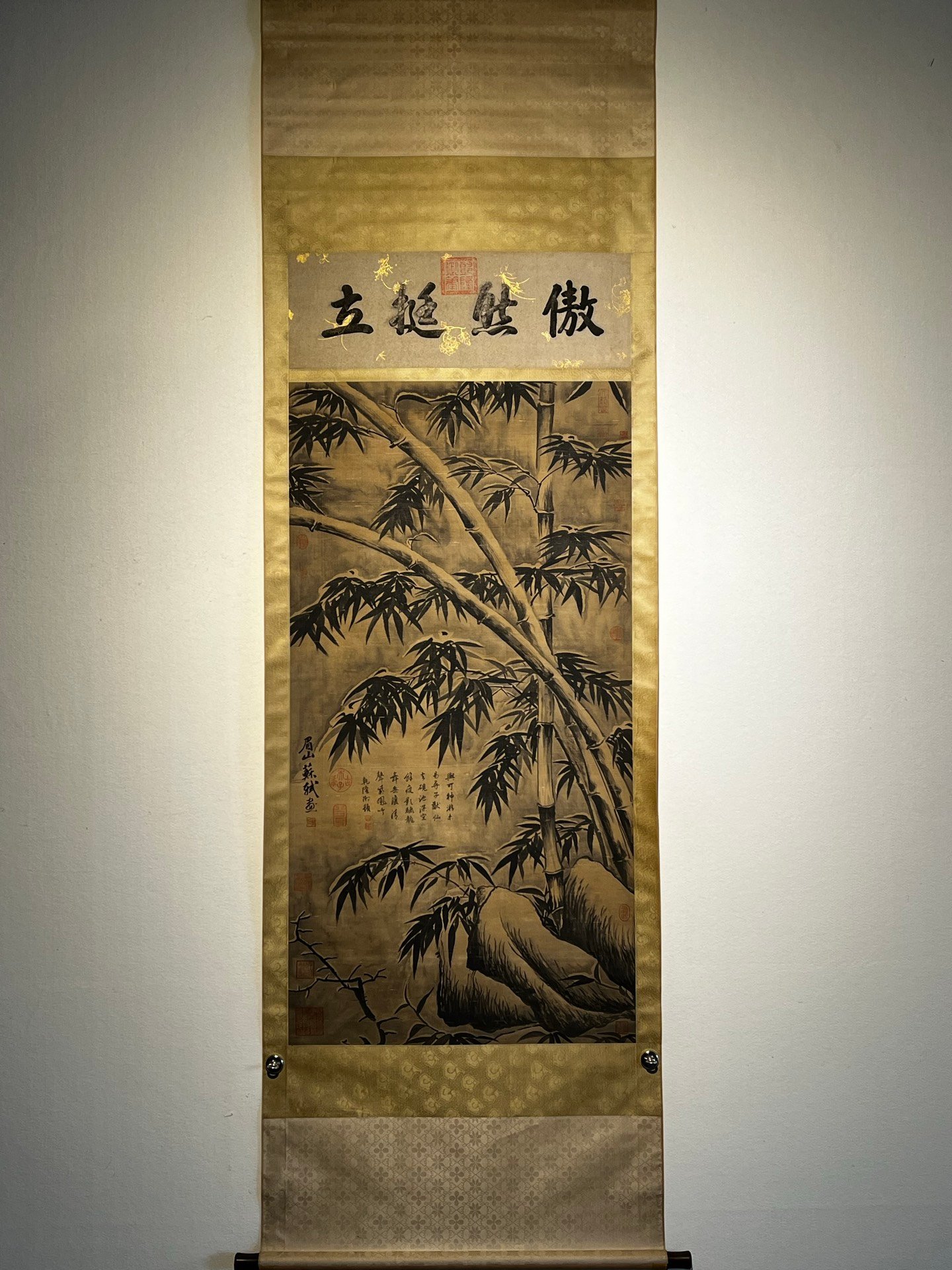 Chinese scroll painting Su Shi