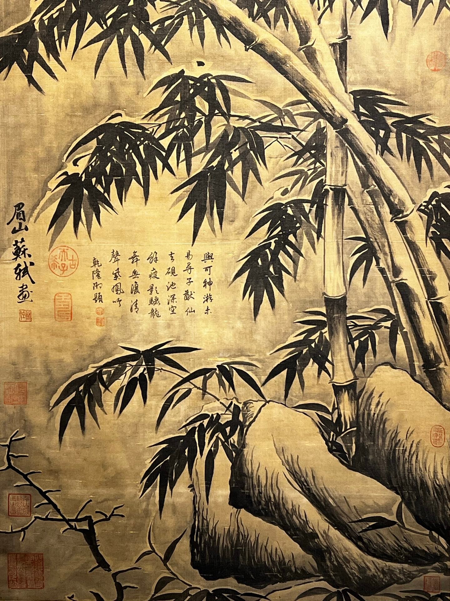 Chinese scroll painting Su Shi