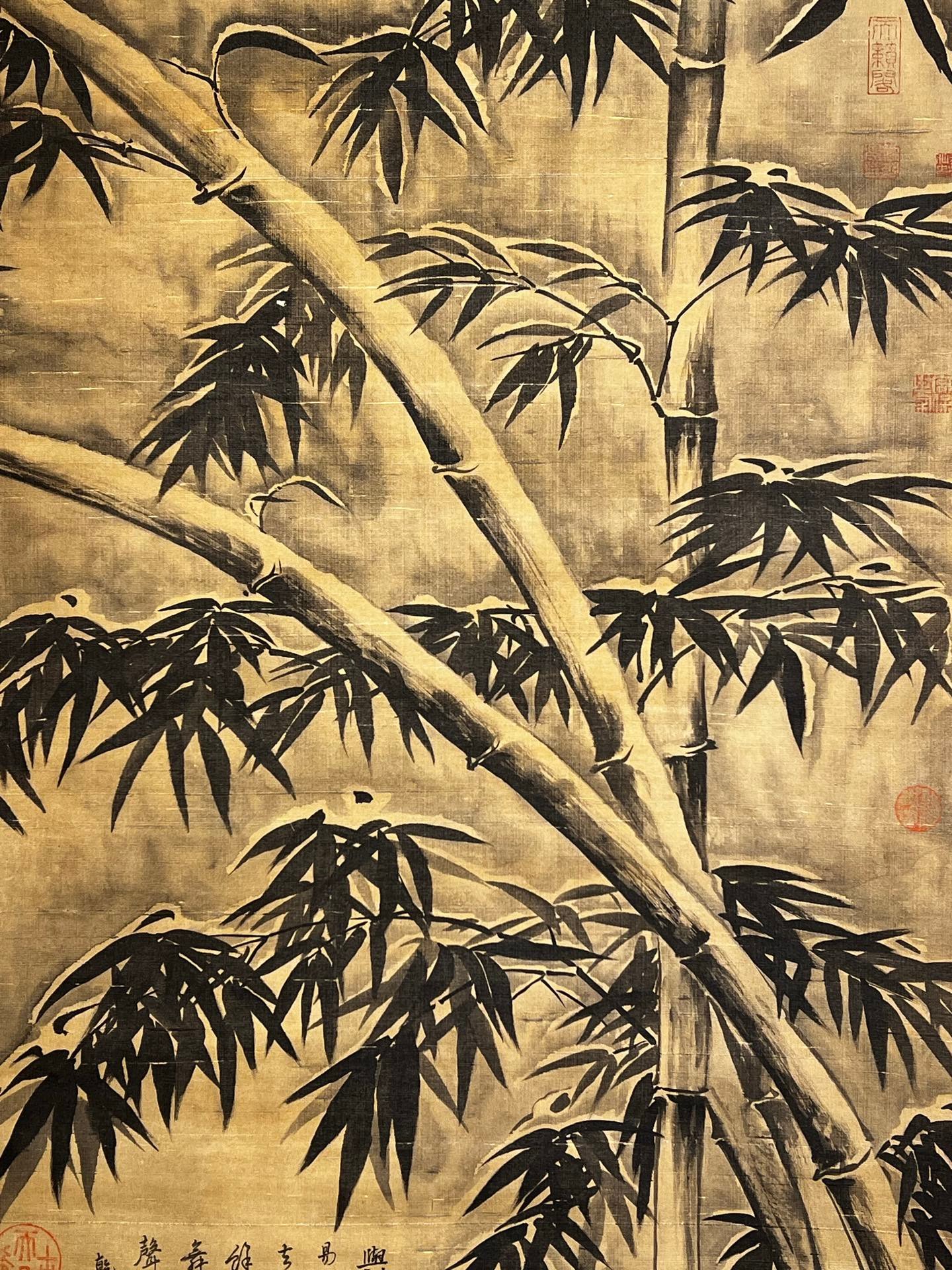 Chinese scroll painting Su Shi