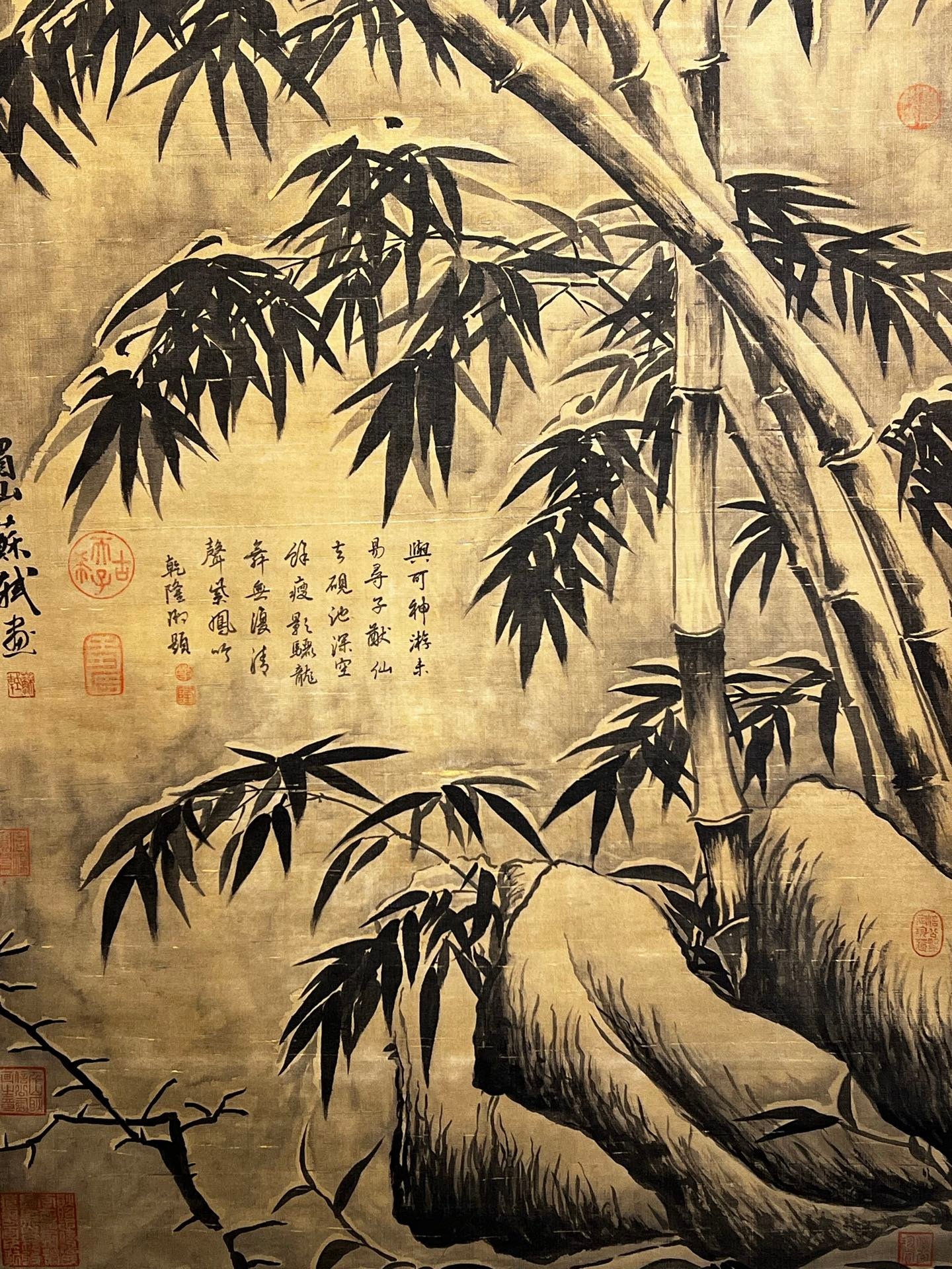 Chinese scroll painting Su Shi