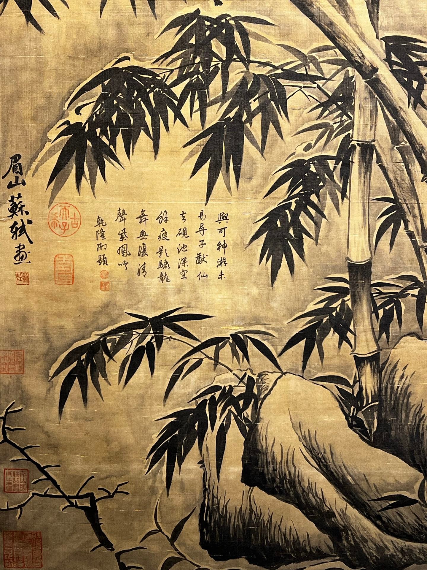 Chinese scroll painting Su Shi