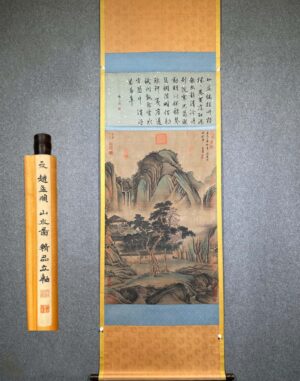 Chinese scroll painting Zhao Mengfu