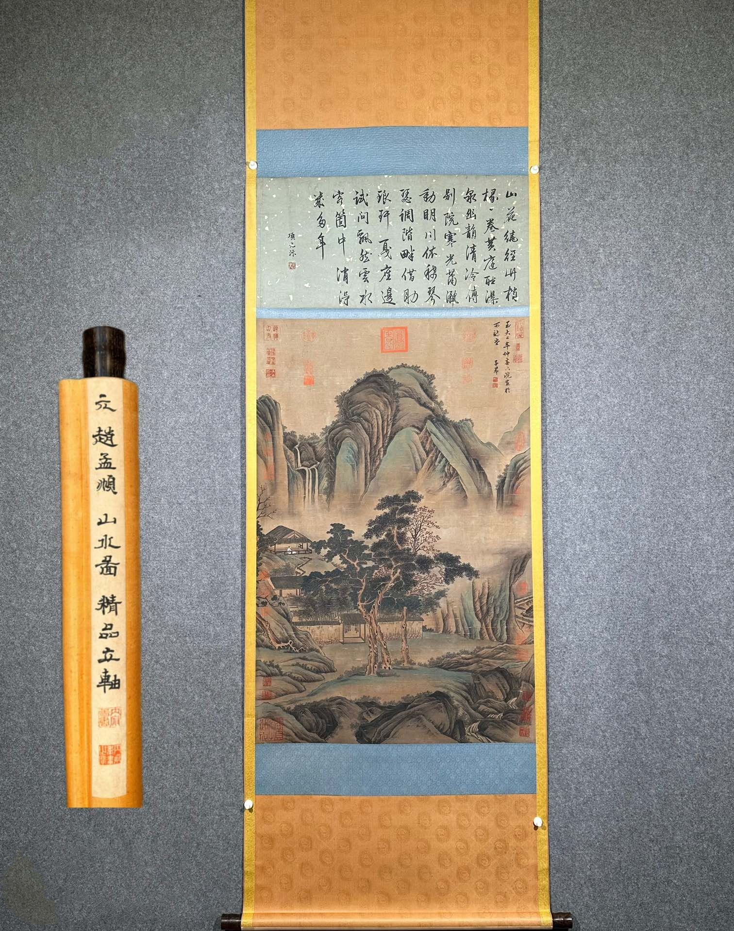 Chinese scroll painting Zhao Mengfu