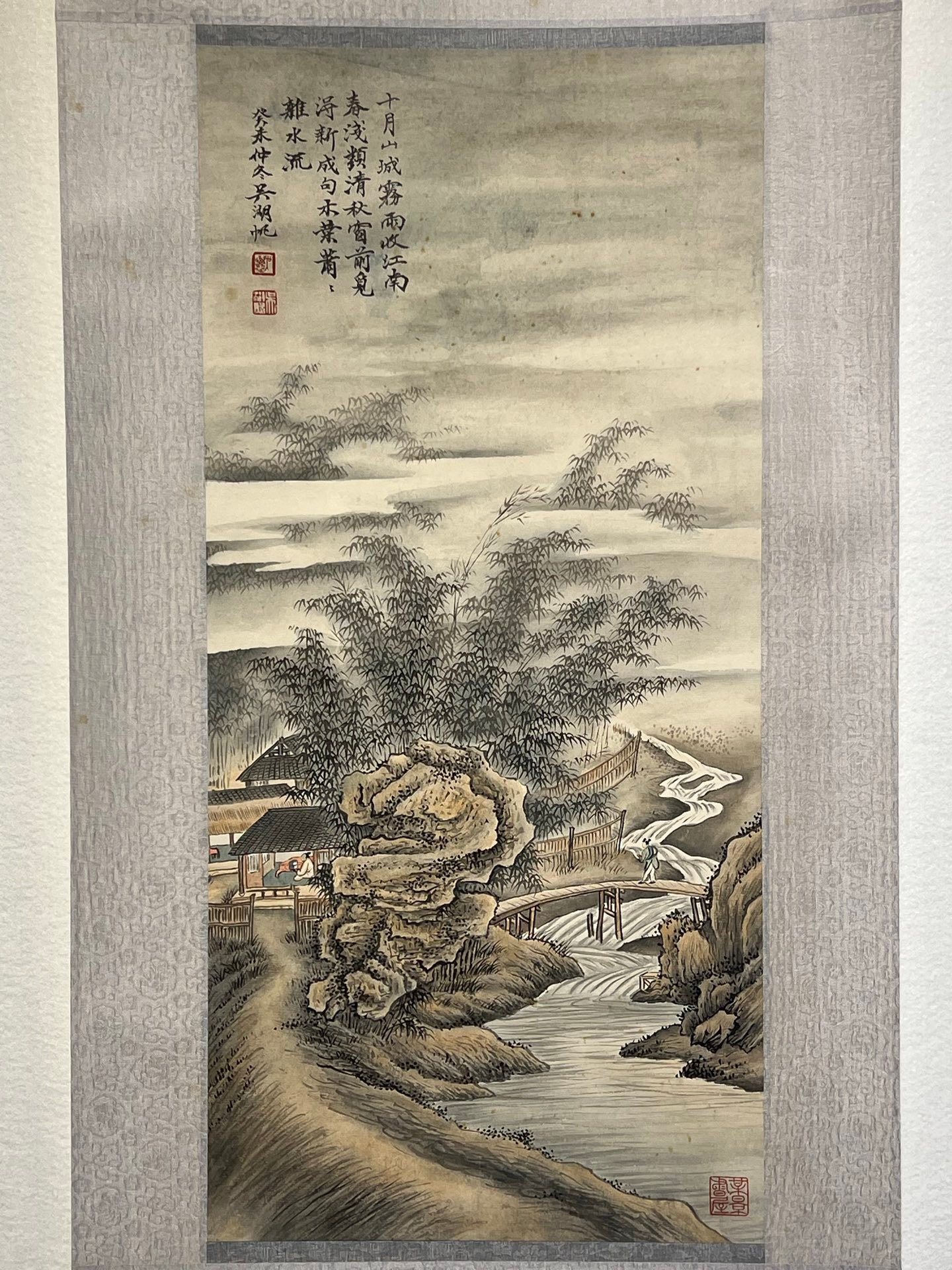 Chinese scroll painting Wu Hufan