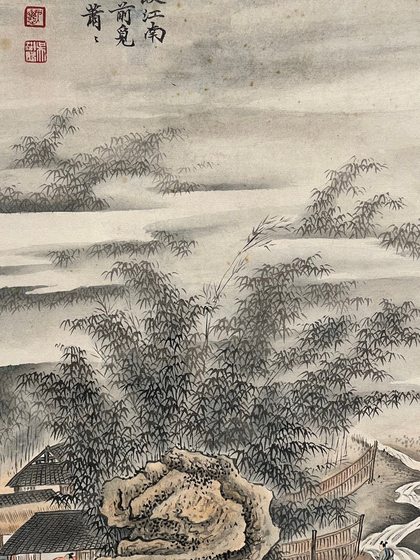 Chinese scroll painting Wu Hufan