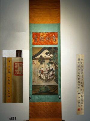 Chinese scroll painting Li Gonglin