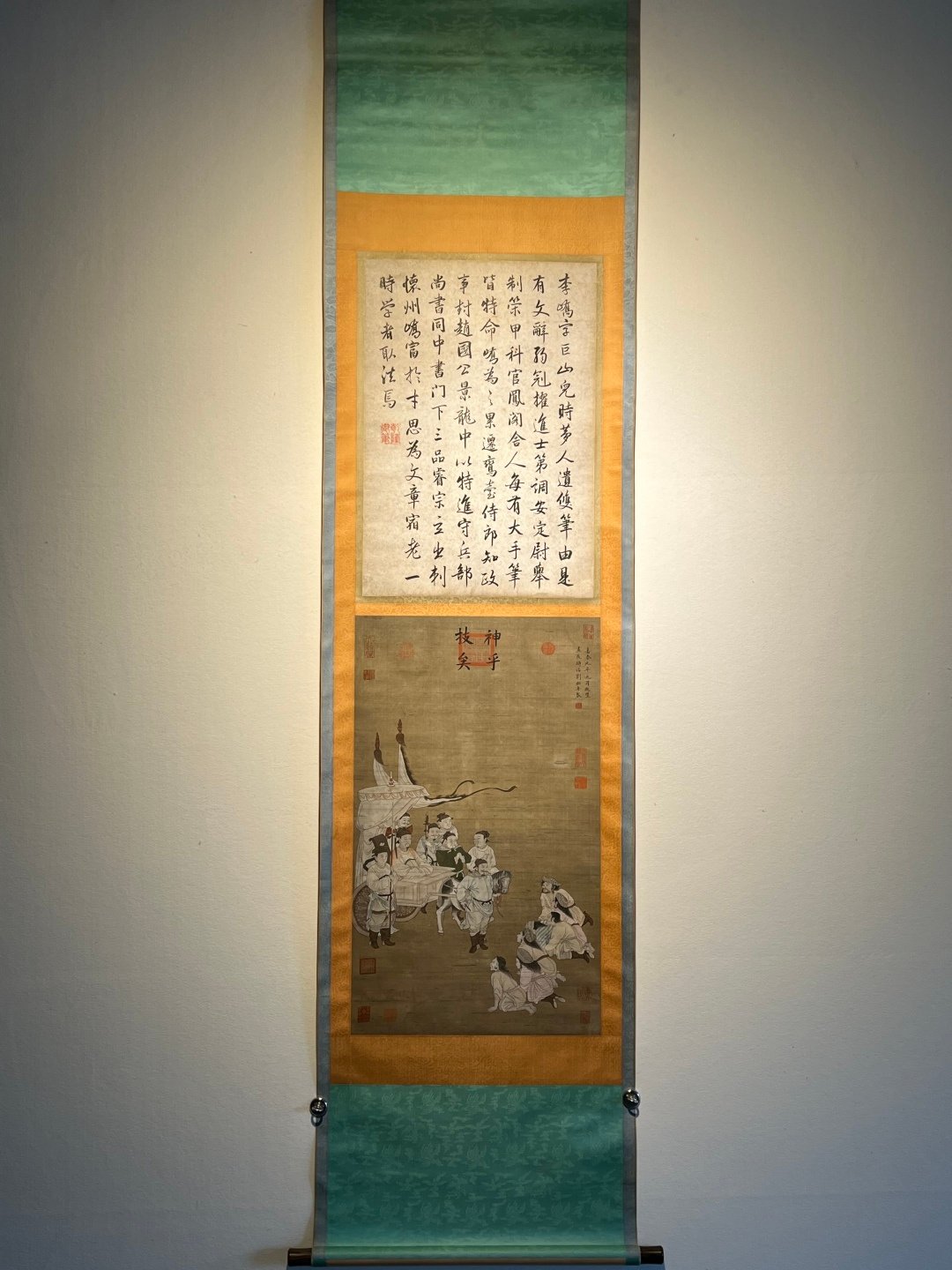 Chinese scroll painting Liu Songnian