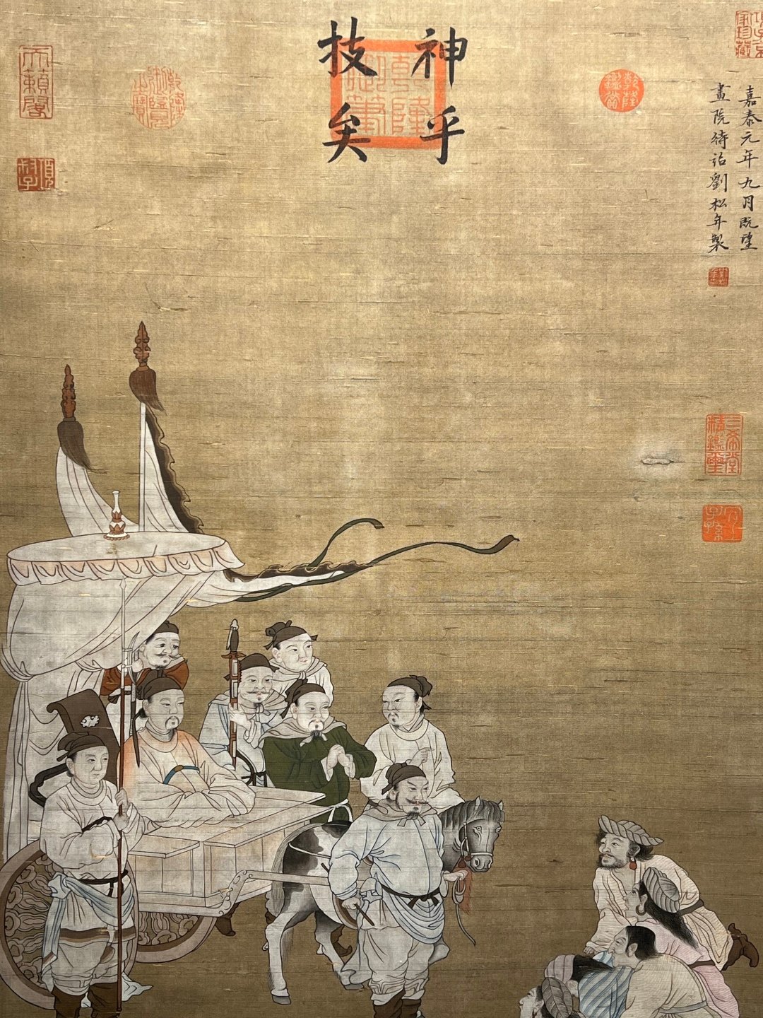 Chinese scroll painting Liu Songnian