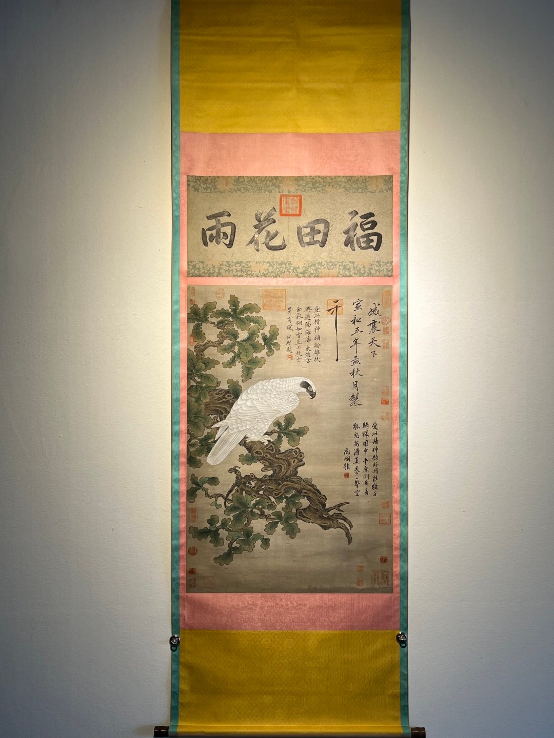 Chinese scroll painting Huizong