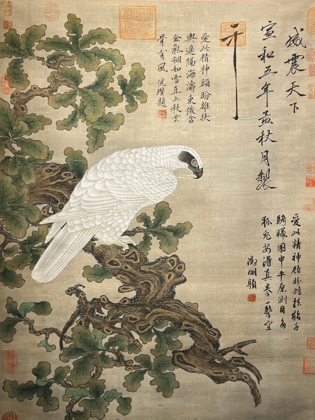 Chinese scroll painting Huizong
