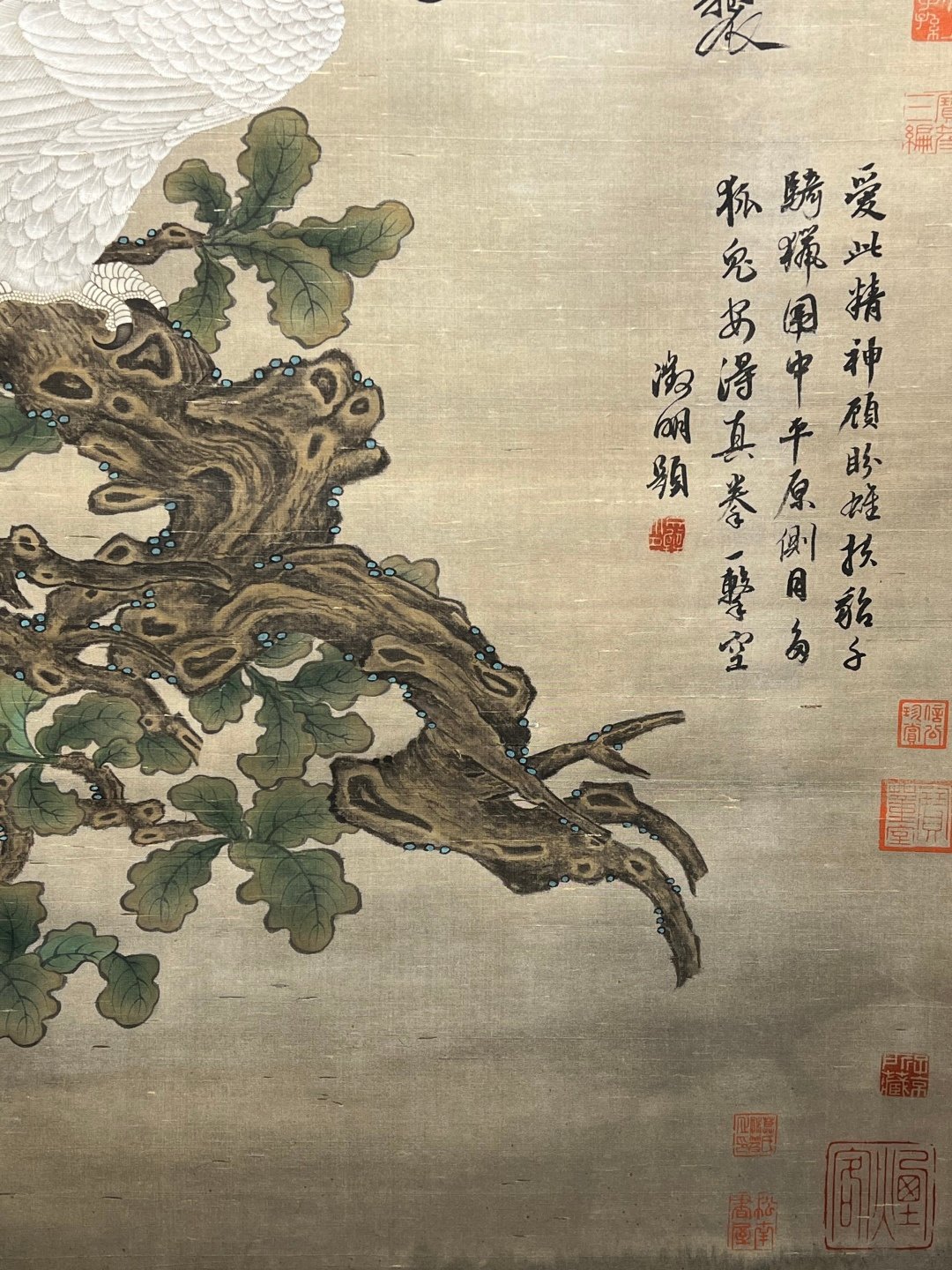 Chinese scroll painting Huizong