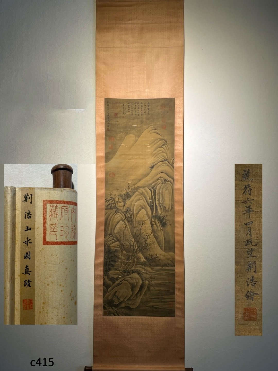 Chinese scroll painting Jinghao