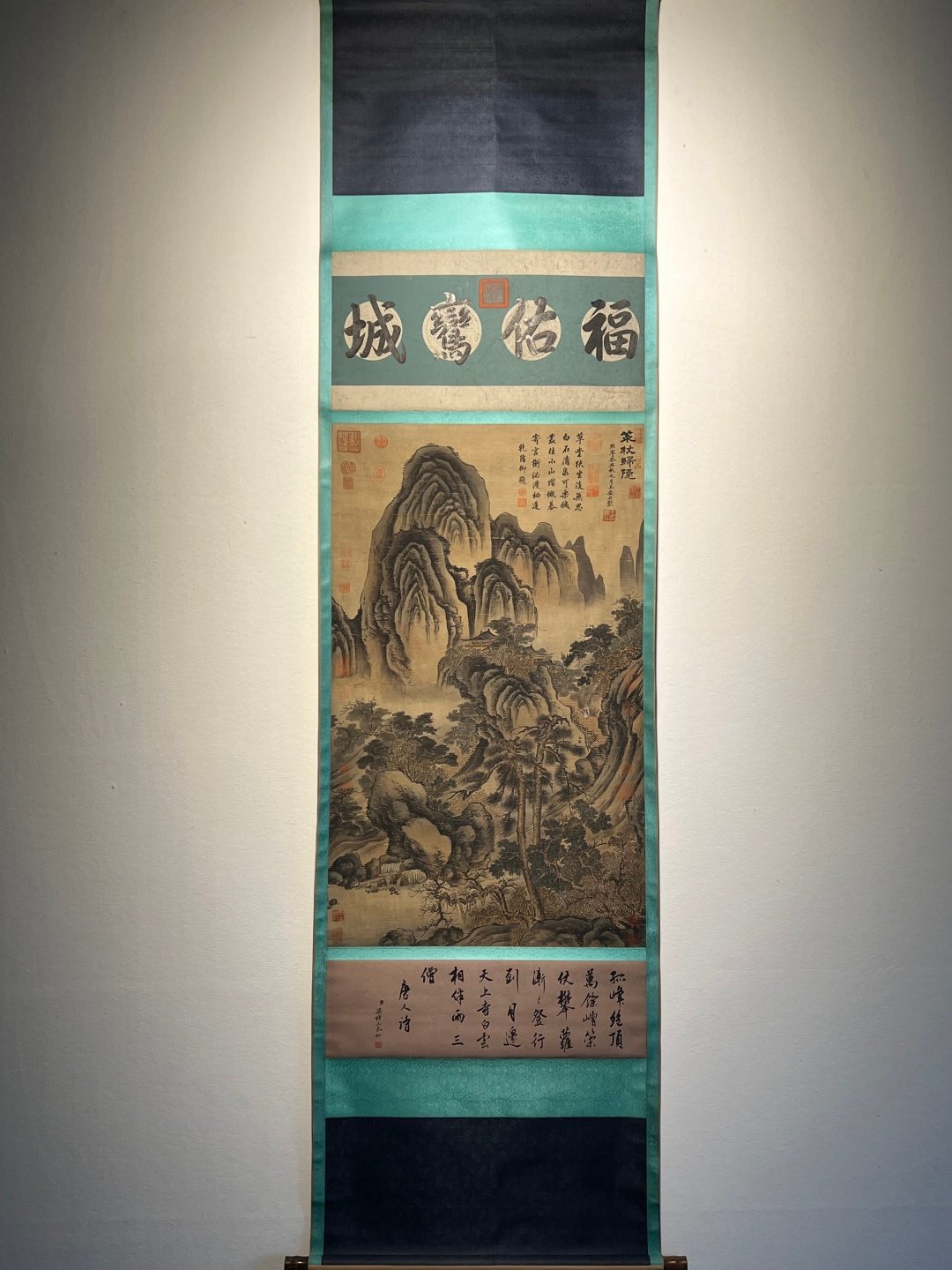 Chinese scroll painting Wang Anshi