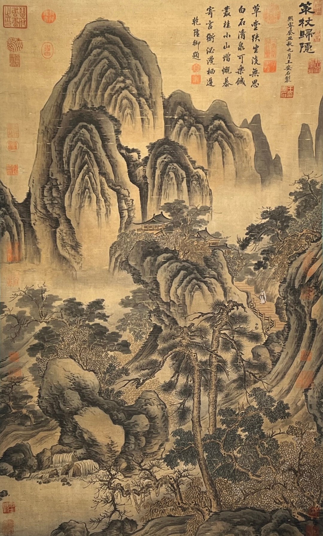 Chinese scroll painting Wang Anshi