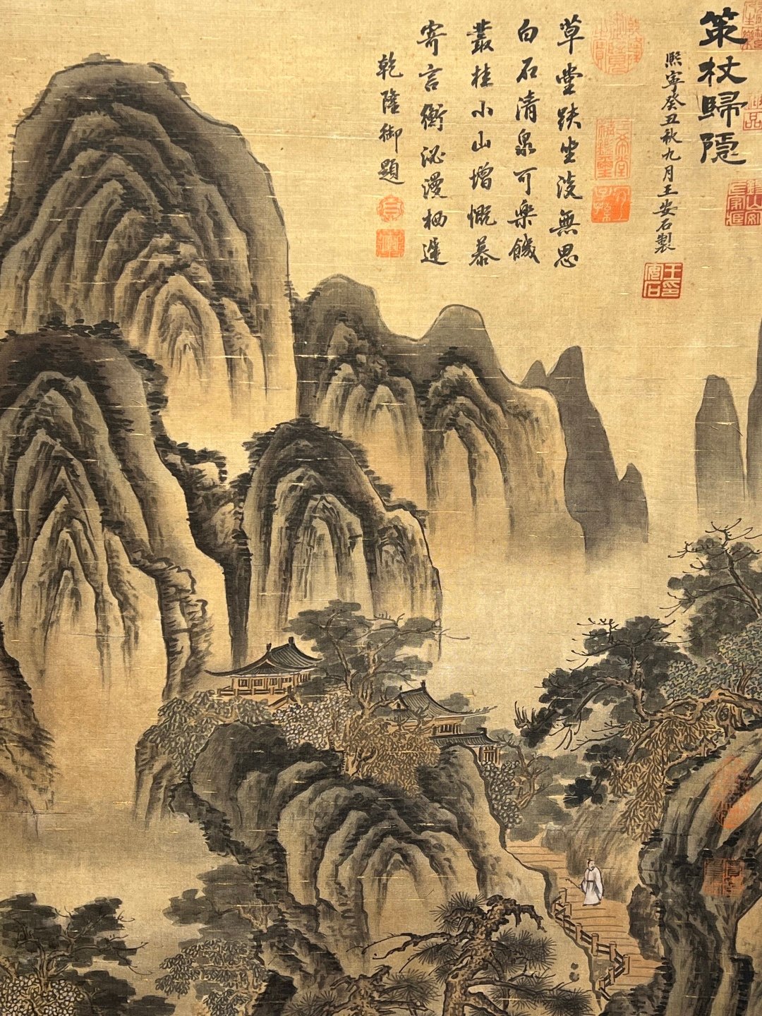 Chinese scroll painting Wang Anshi