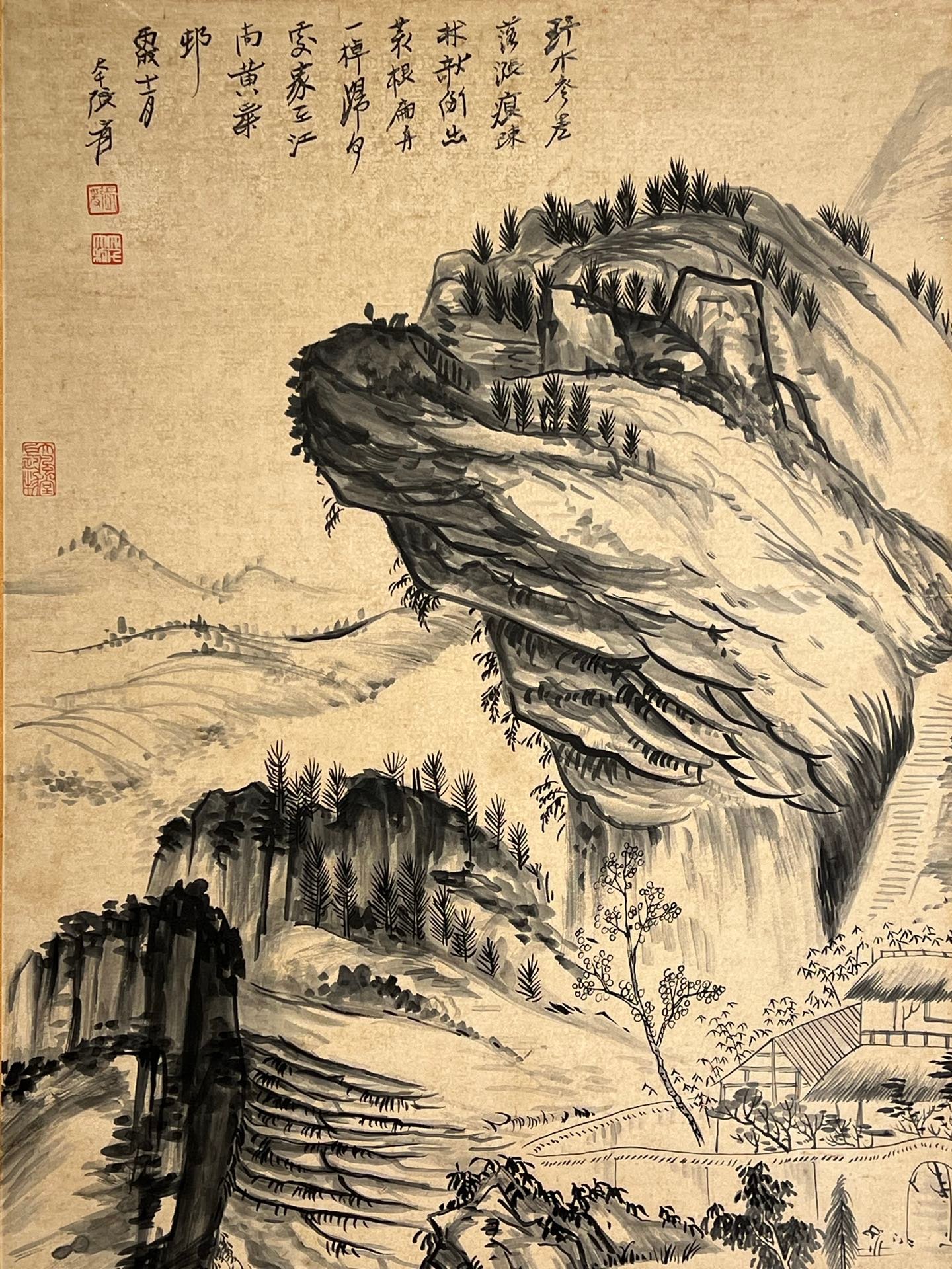 Chinese scroll painting Zhang Daqian