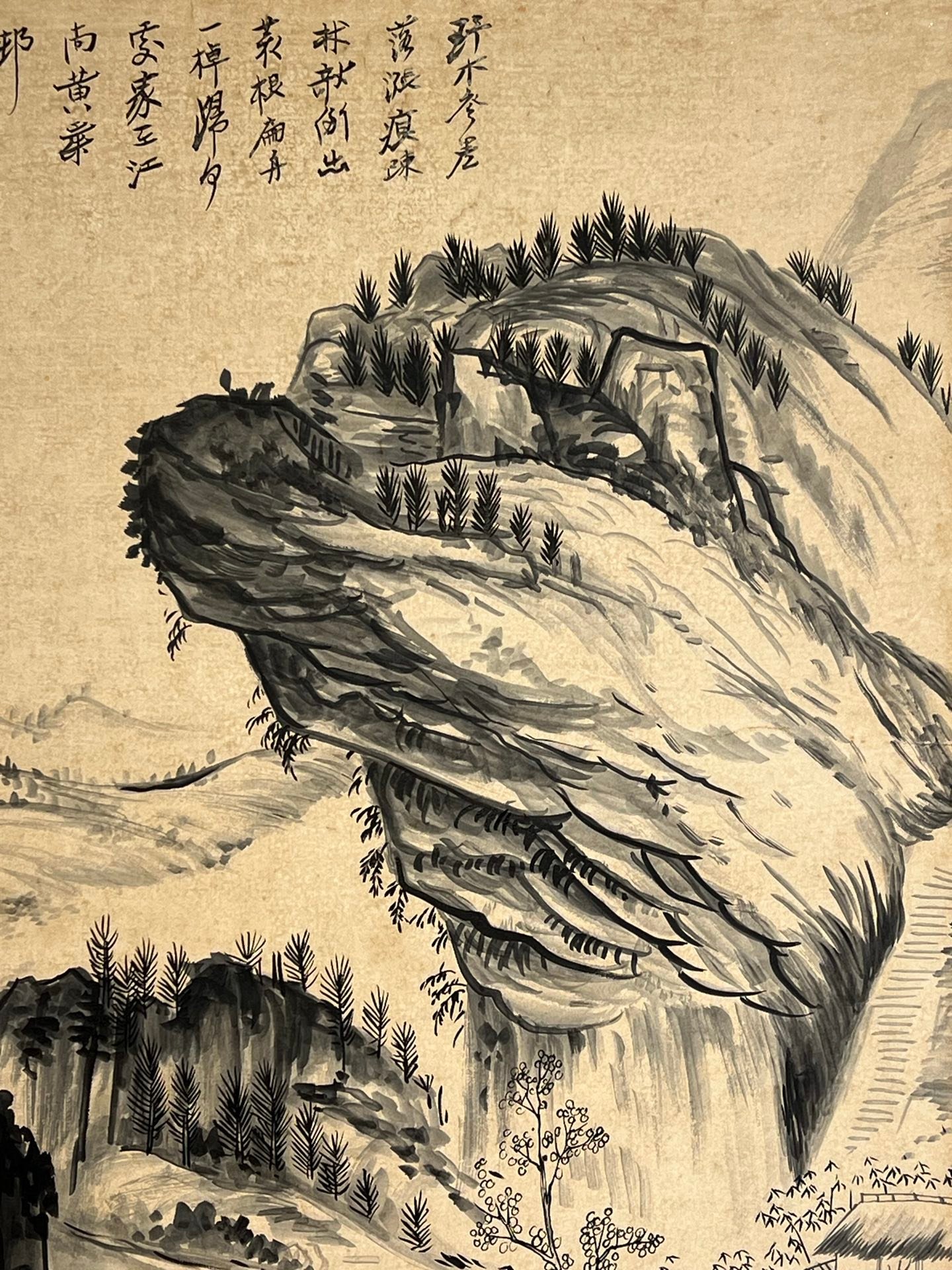 Chinese scroll painting Zhang Daqian