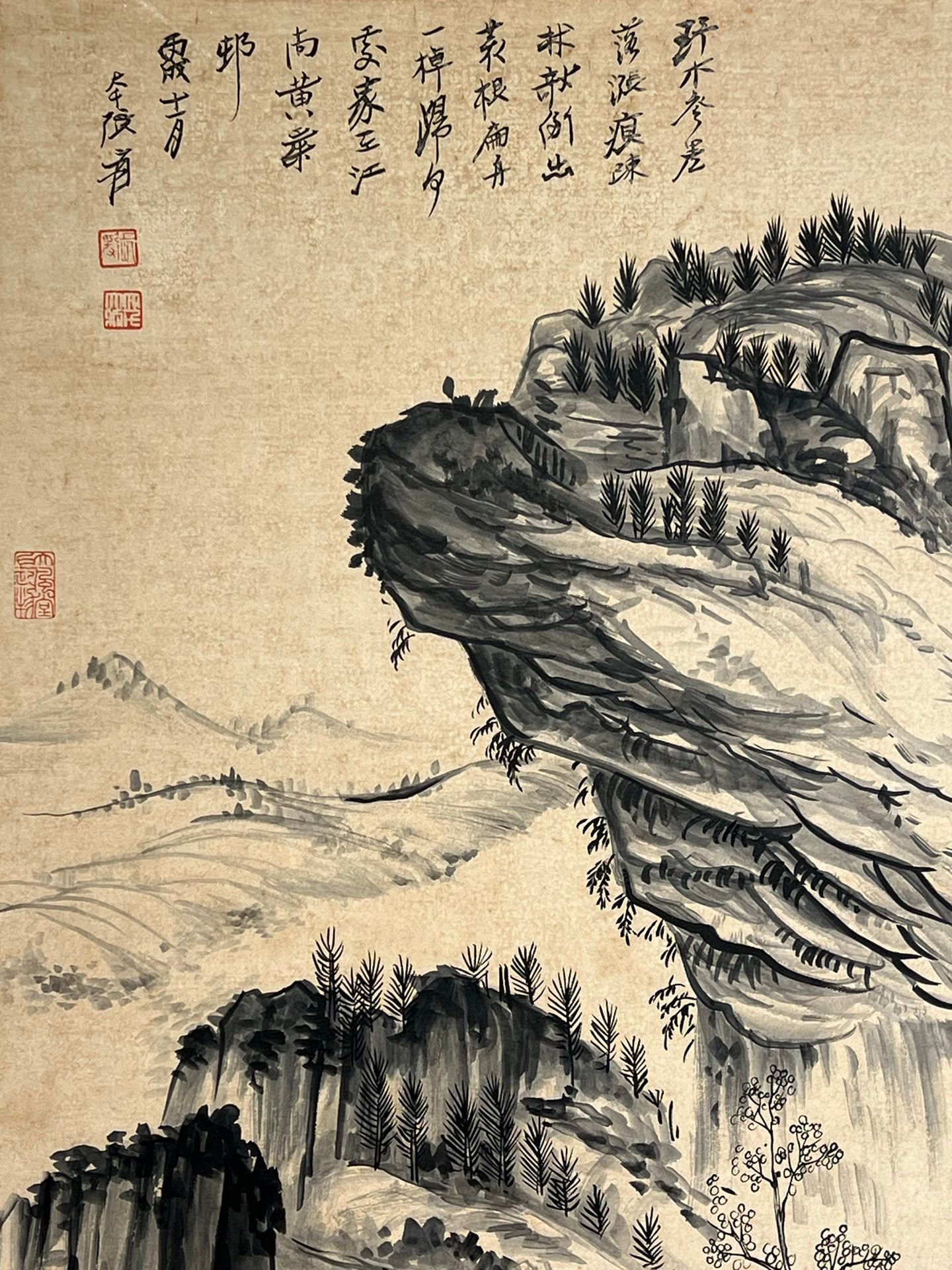 Chinese scroll painting Zhang Daqian