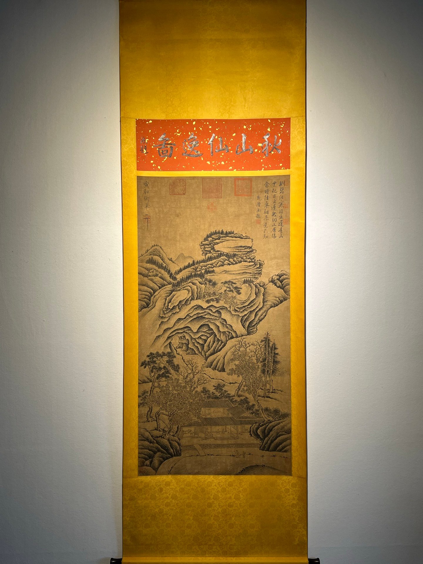 Chinese scroll painting Huizong