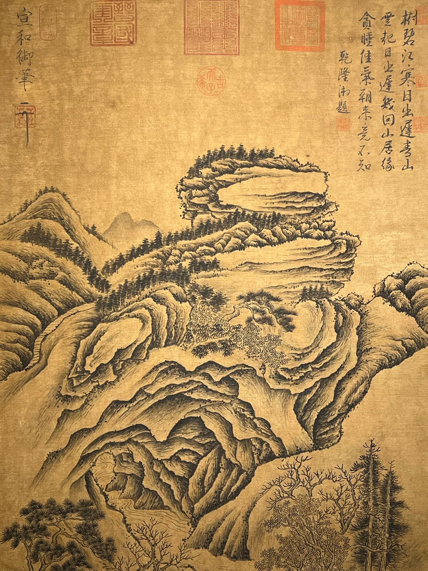 Chinese scroll painting Huizong
