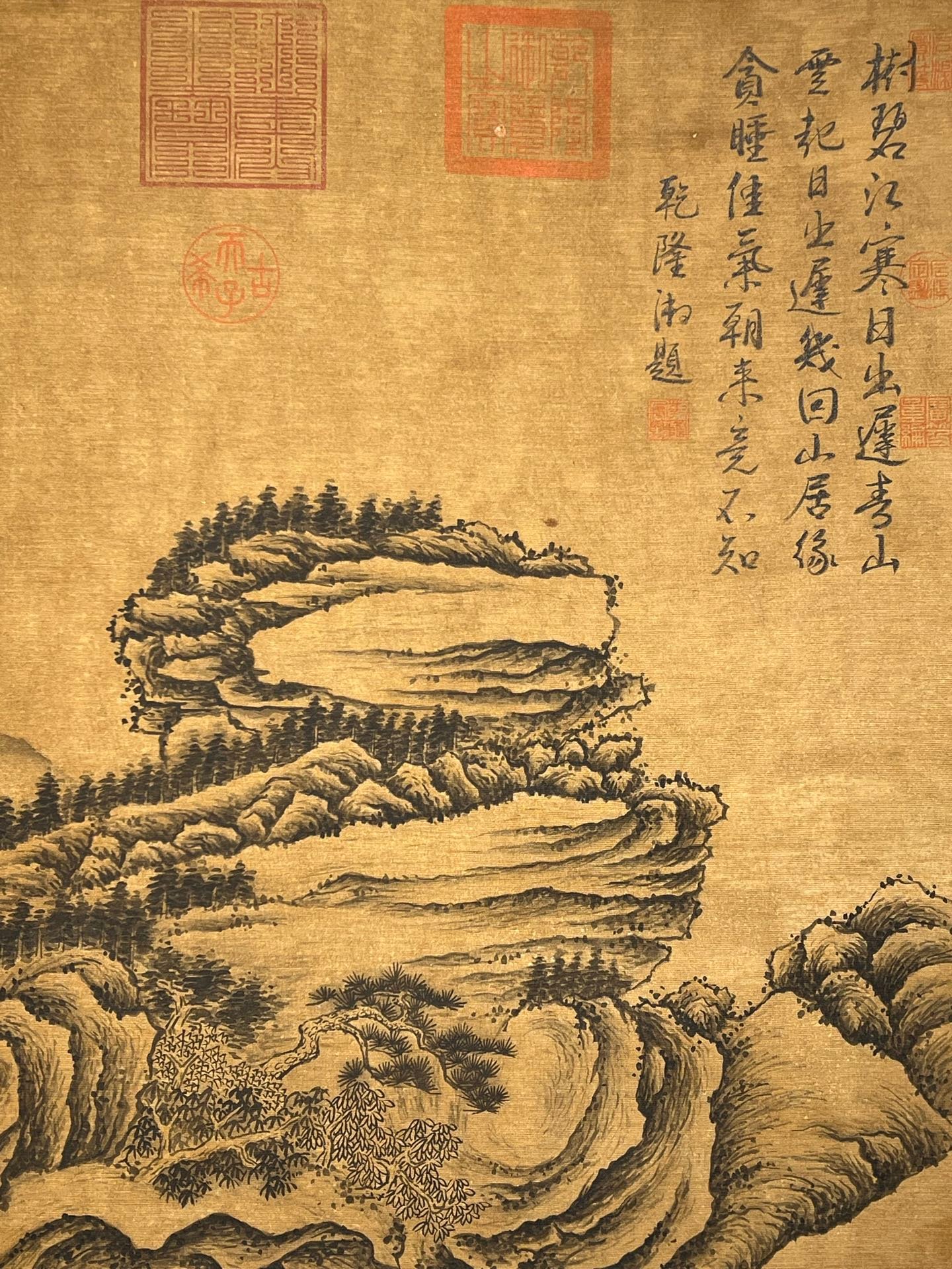 Chinese scroll painting Huizong