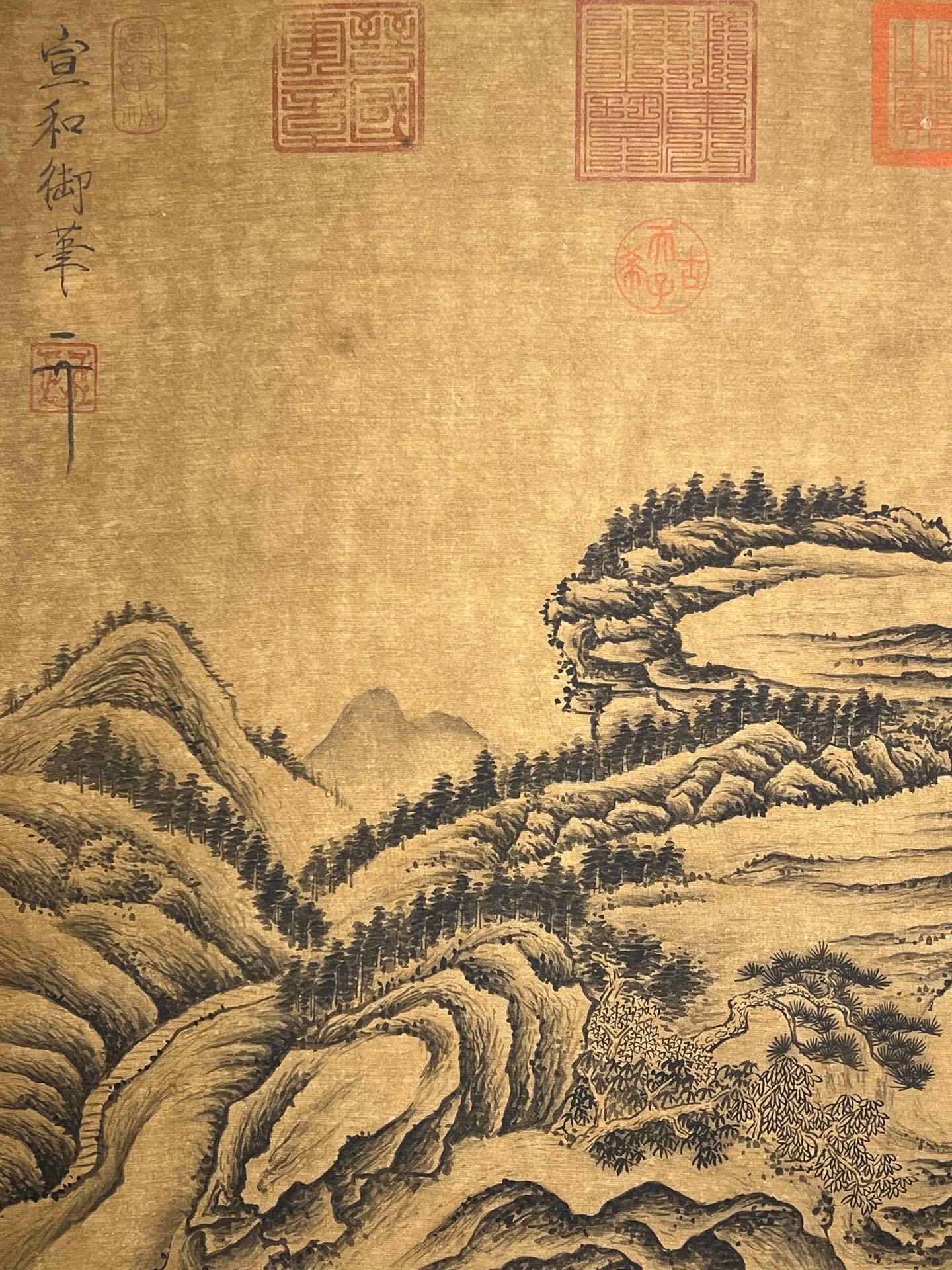 Chinese scroll painting Huizong